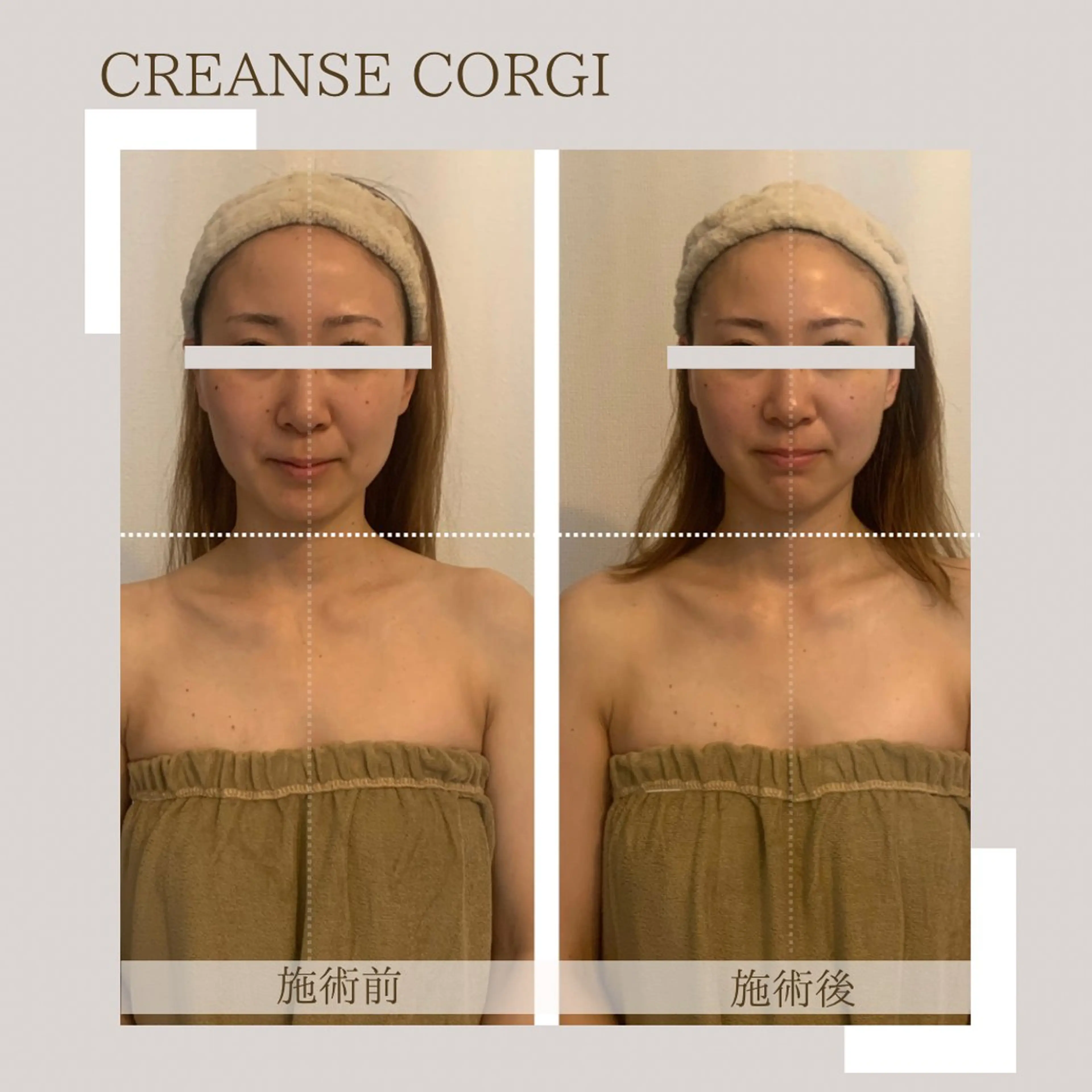 エステ リラク MaVie コルギ×フェムケアのその他イメージ