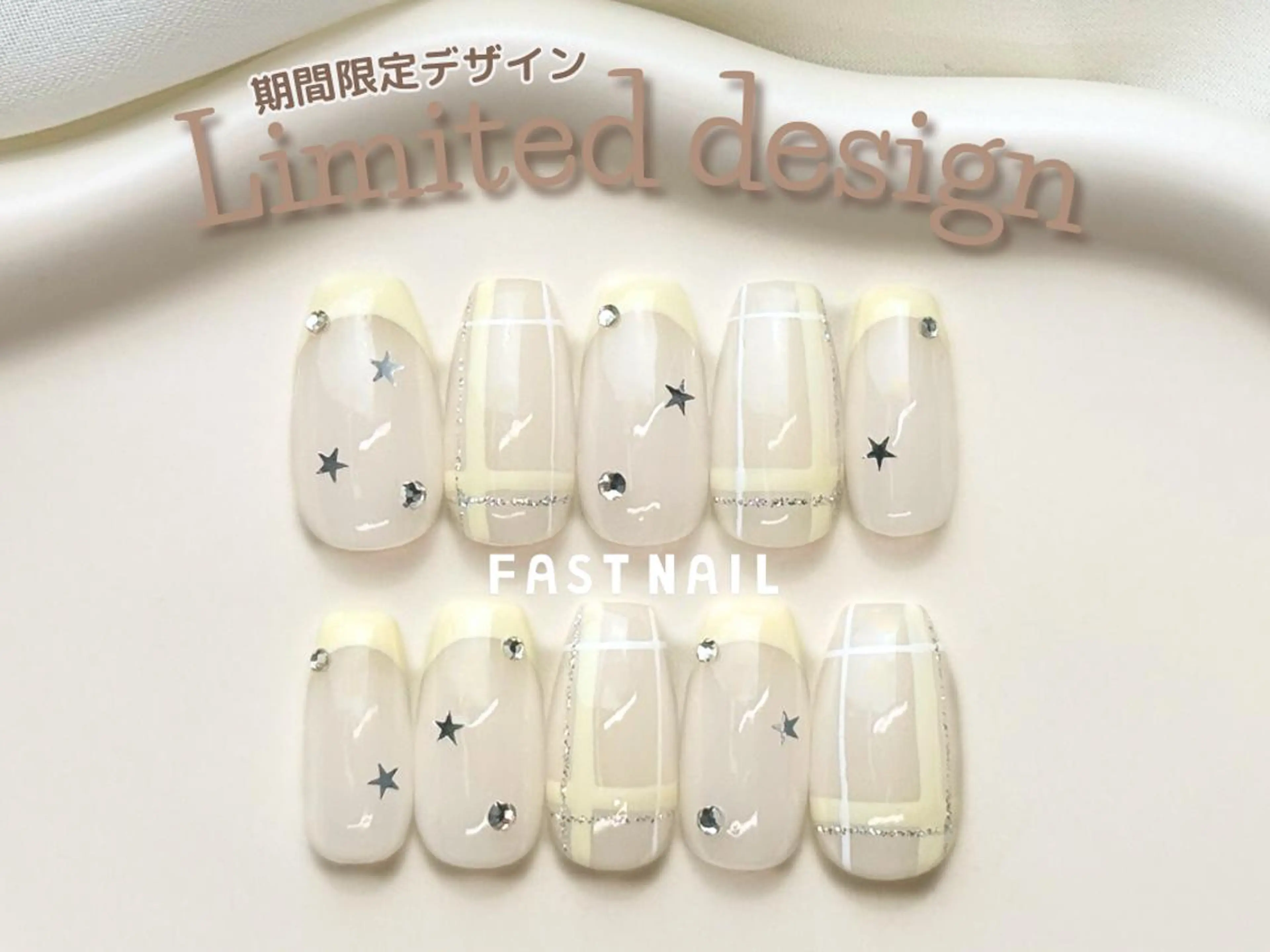 ネイル FASTNAIL LOCO 昭島店のネイルデザイン