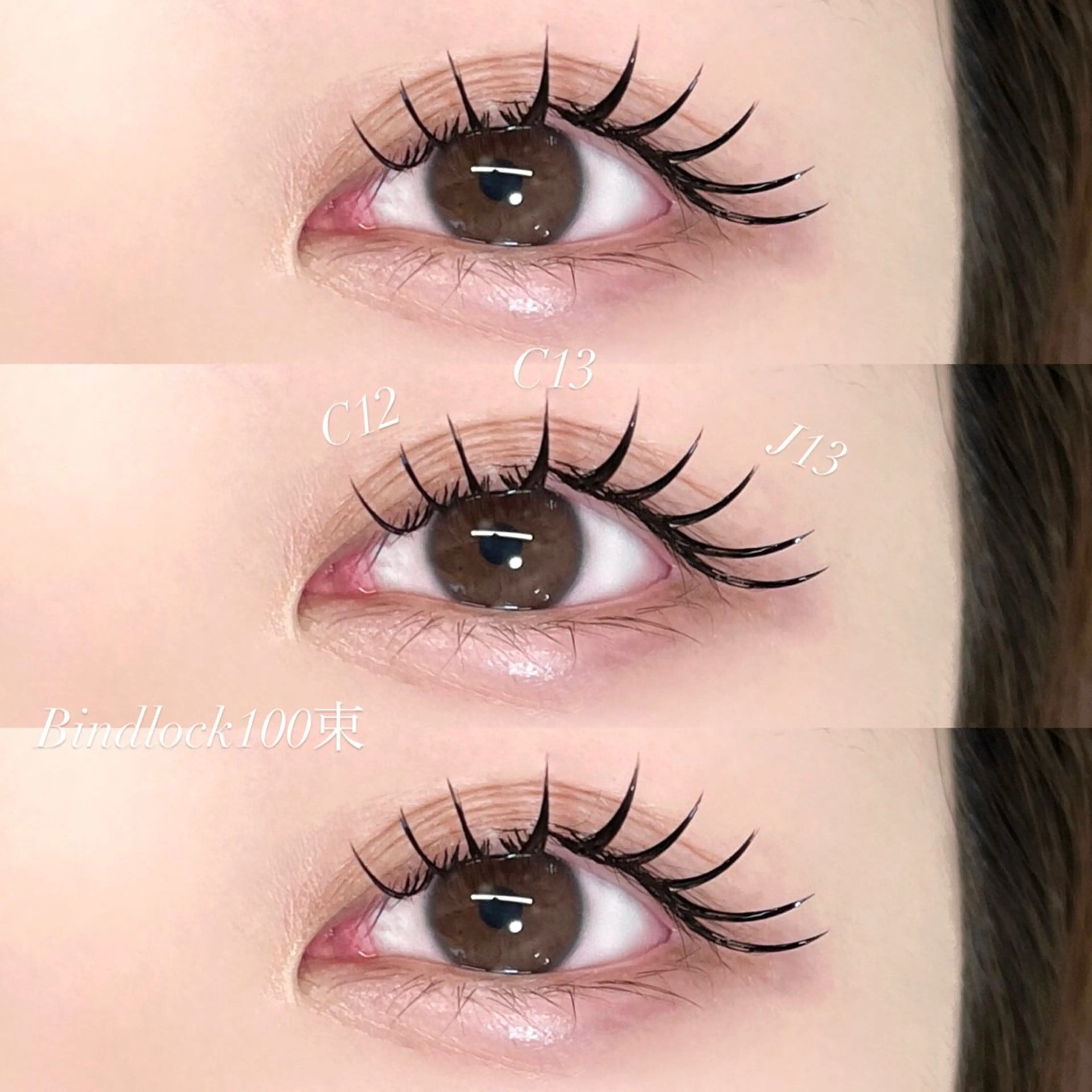 マツエク・マツパ BOND STORY nail & eyelash所属・BONDSTORY ユウリのマツエク・マツパデザイン