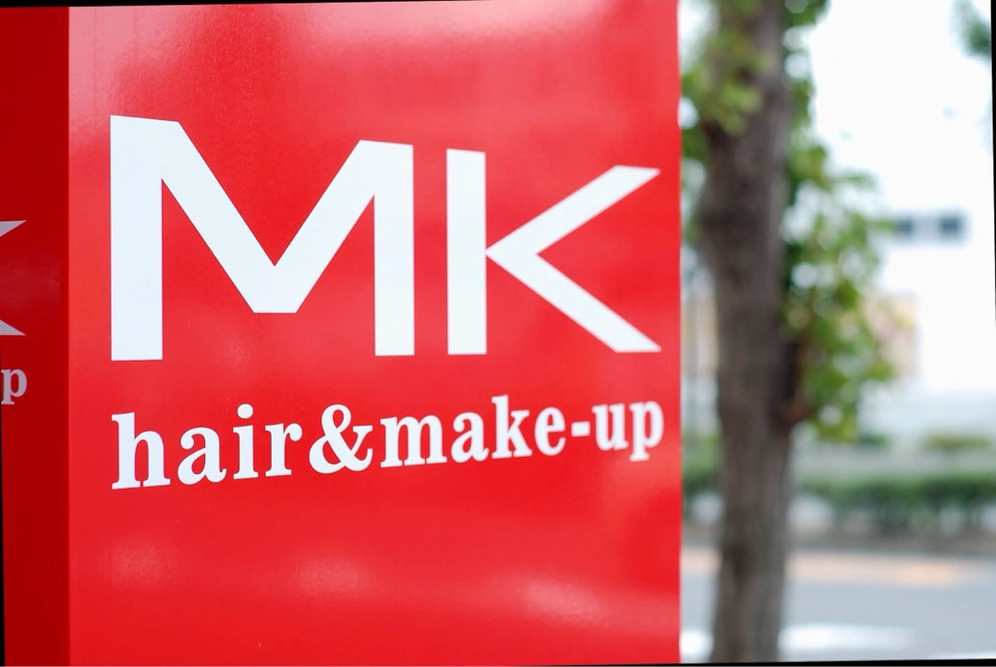 hair&make- upMKのヘアスタイル