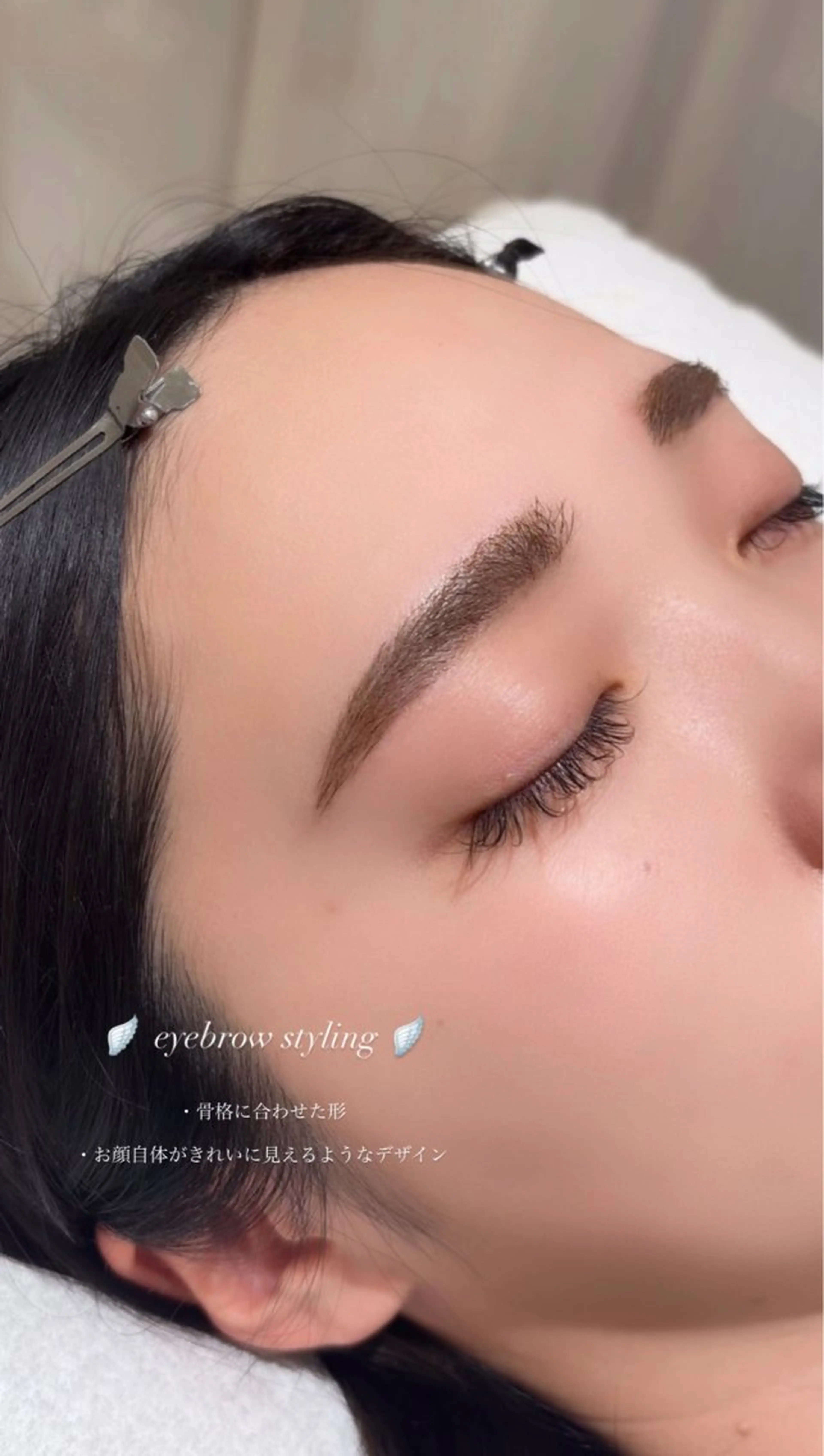 アイブロウ lazo　千舟町店 あやかの眉毛・アイブロウイメージ