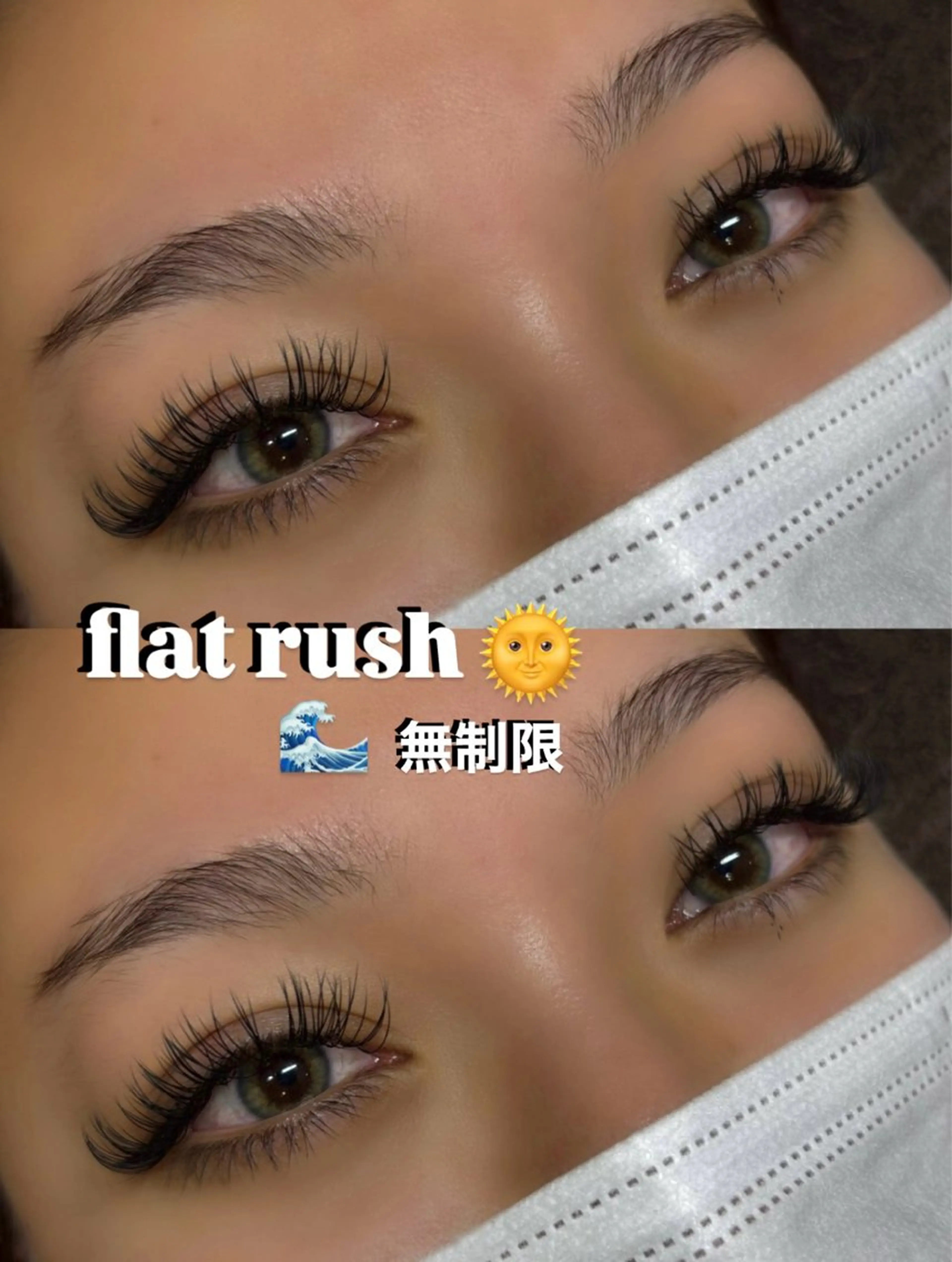 マツエク・マツパ 𓆉𓇼SOL seina𓆉𓇼のマツエク・マツパデザイン