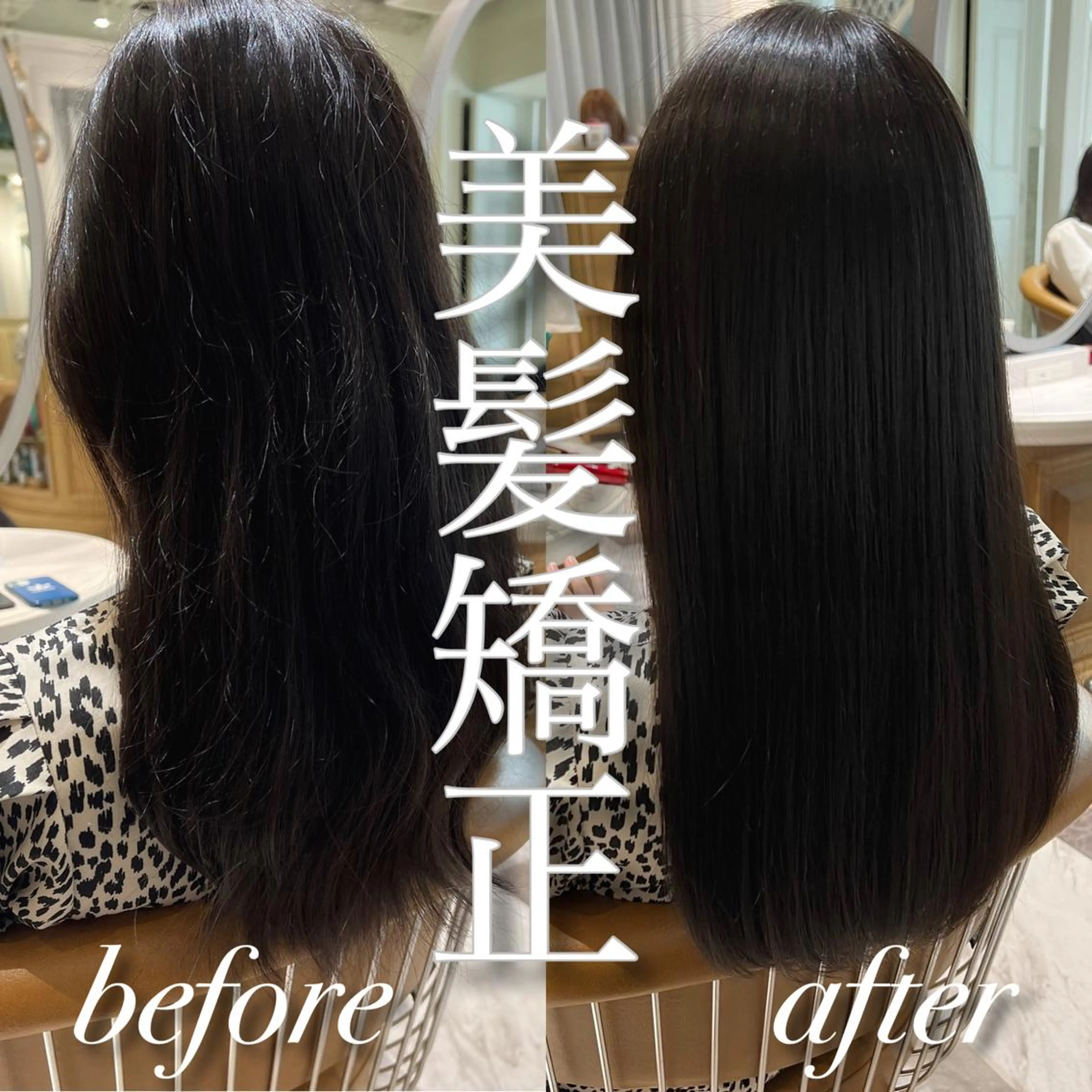 ロング カラー パーマ ヘアカラー 縮毛矯正 トリートメント レイヤーカット/ 顔周り 五島巨幹のヘアスタイル