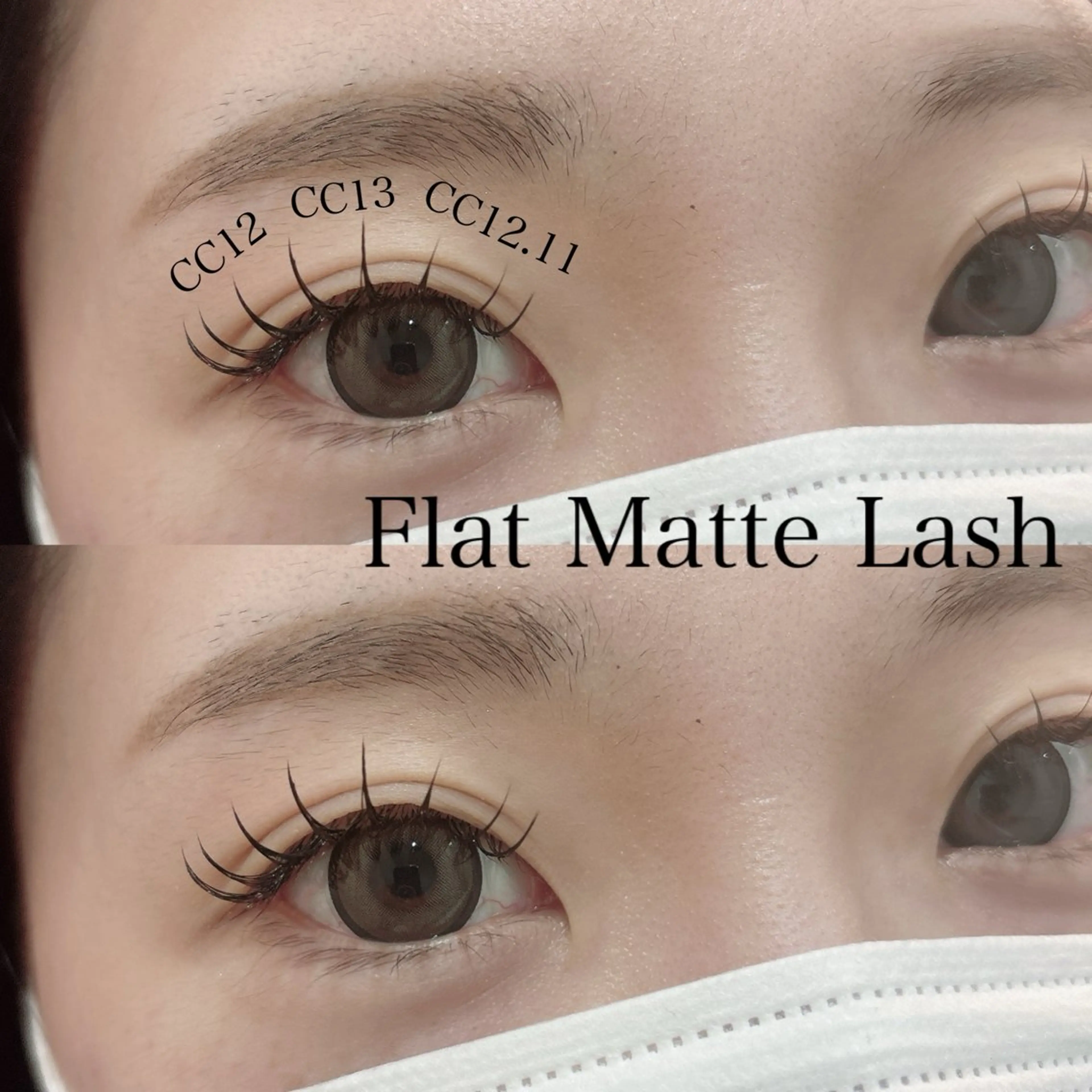 マツエク・マツパ CCカール Cカール SEALA 高石の眉毛・アイブロウイメージ