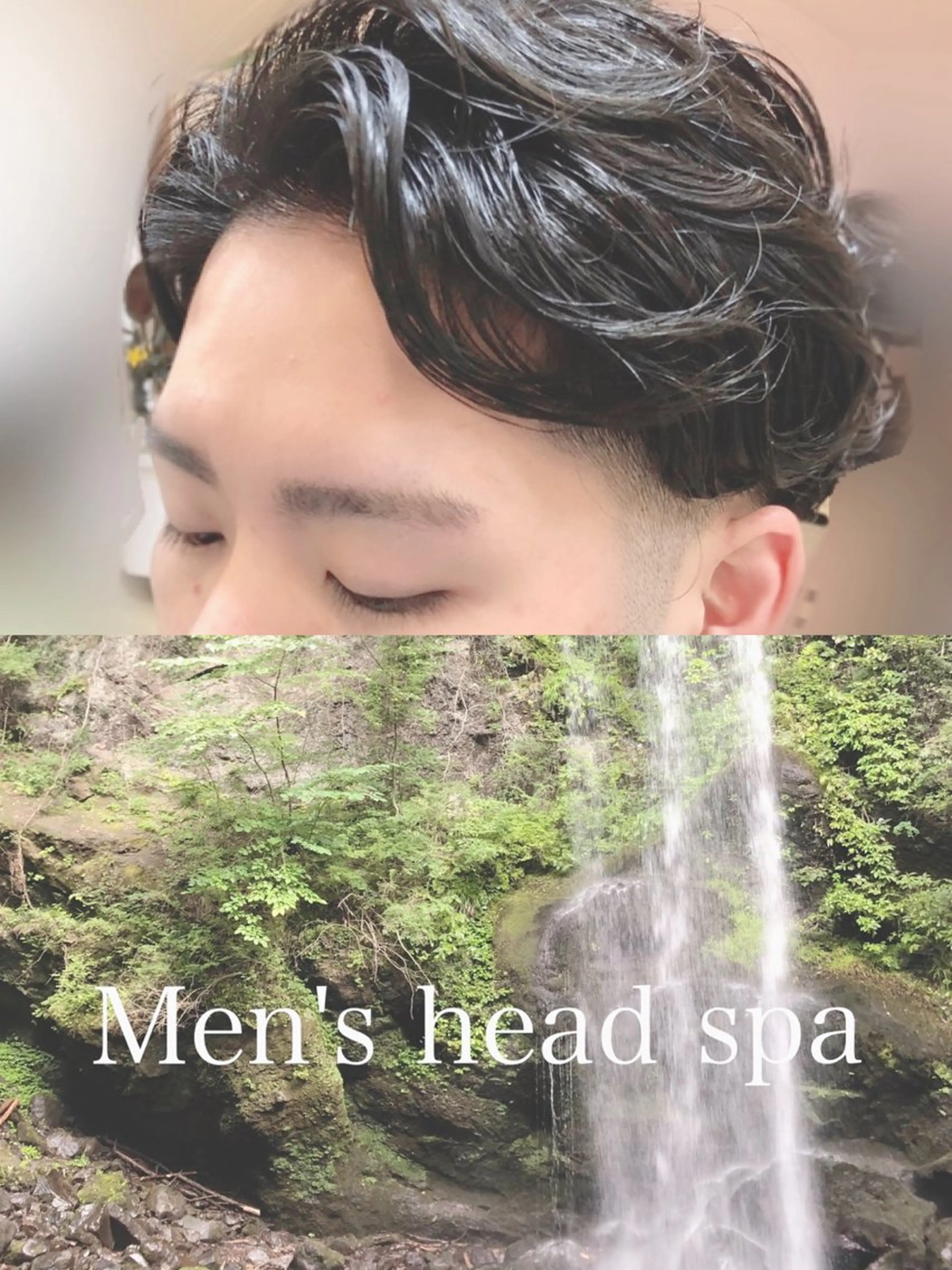 メンズの為のカット&極上ヘッドスパの写真