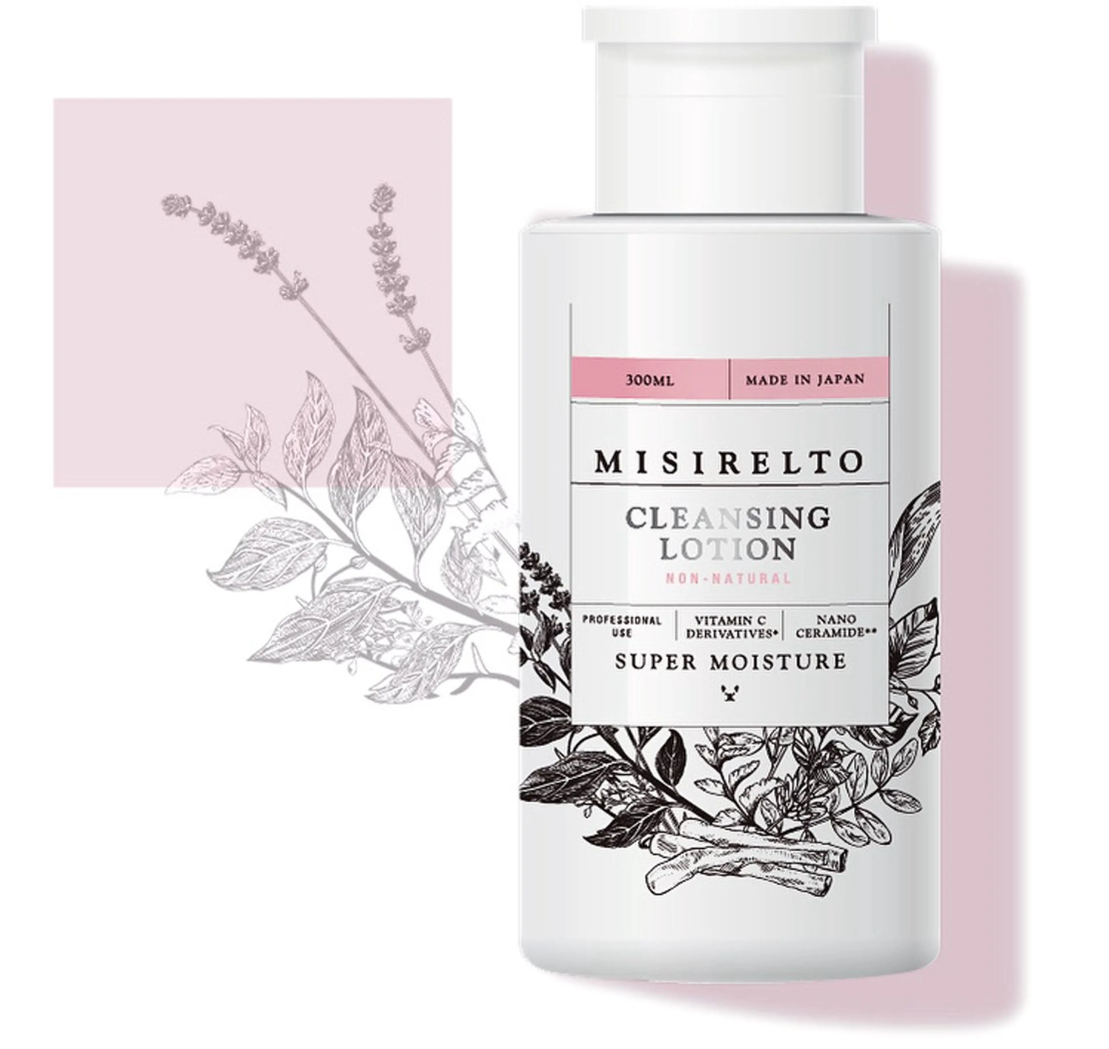 🅖🅤🅩🅔🅛 salonのエステ・リラクイメージ