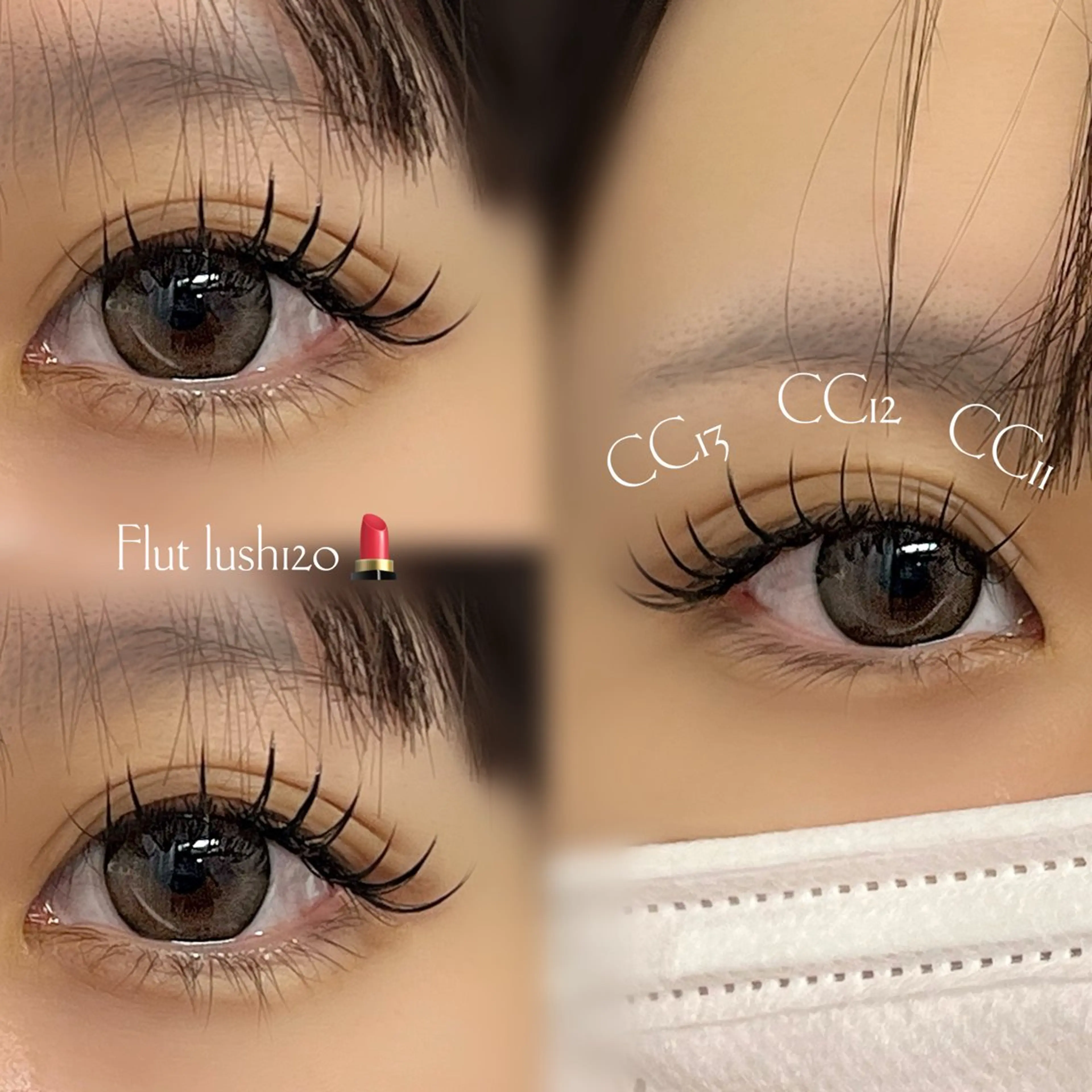 フラットラッシュ120本🪶(1ヶ月以内の自店オフあり)の写真