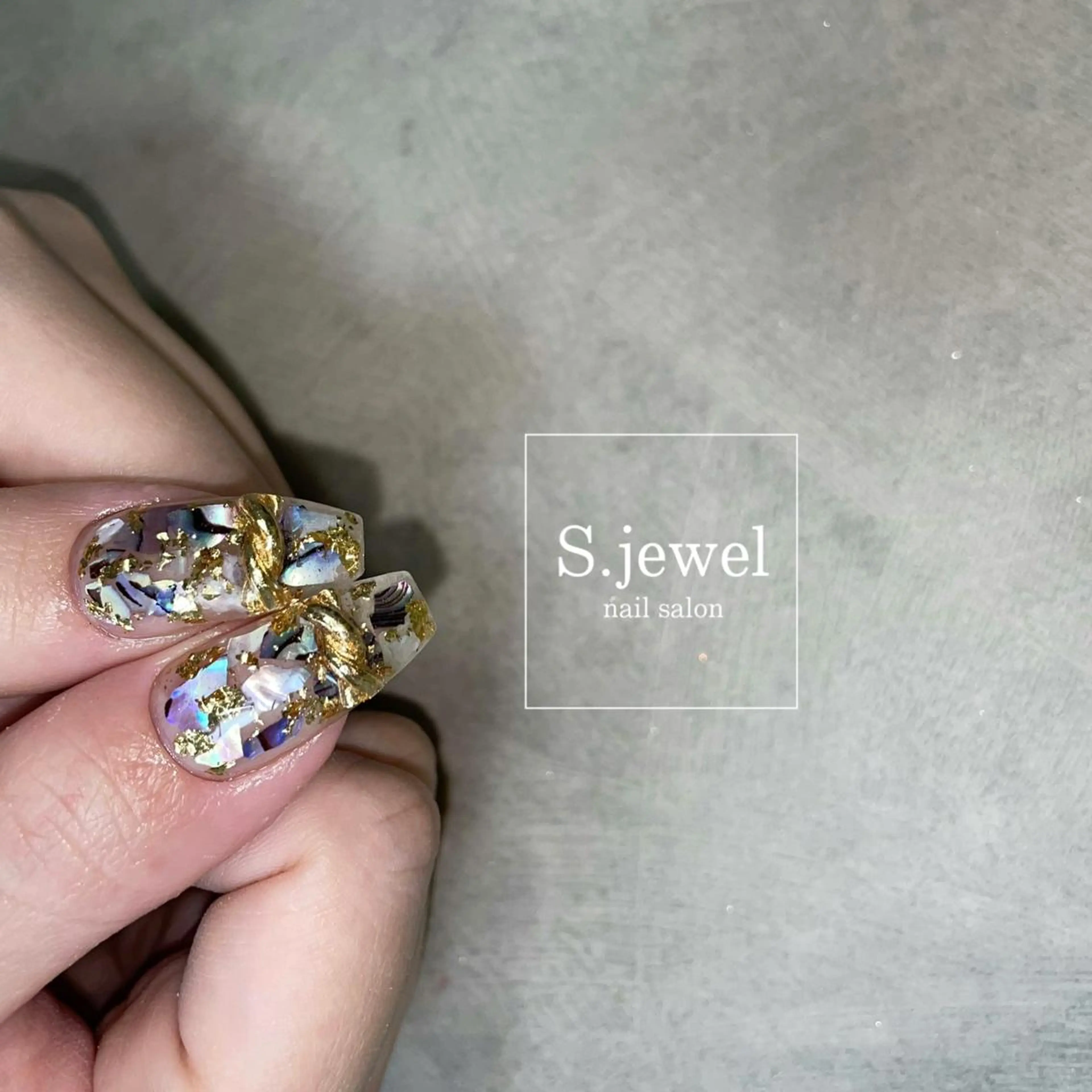 ネイル S. JEWELのネイルデザイン