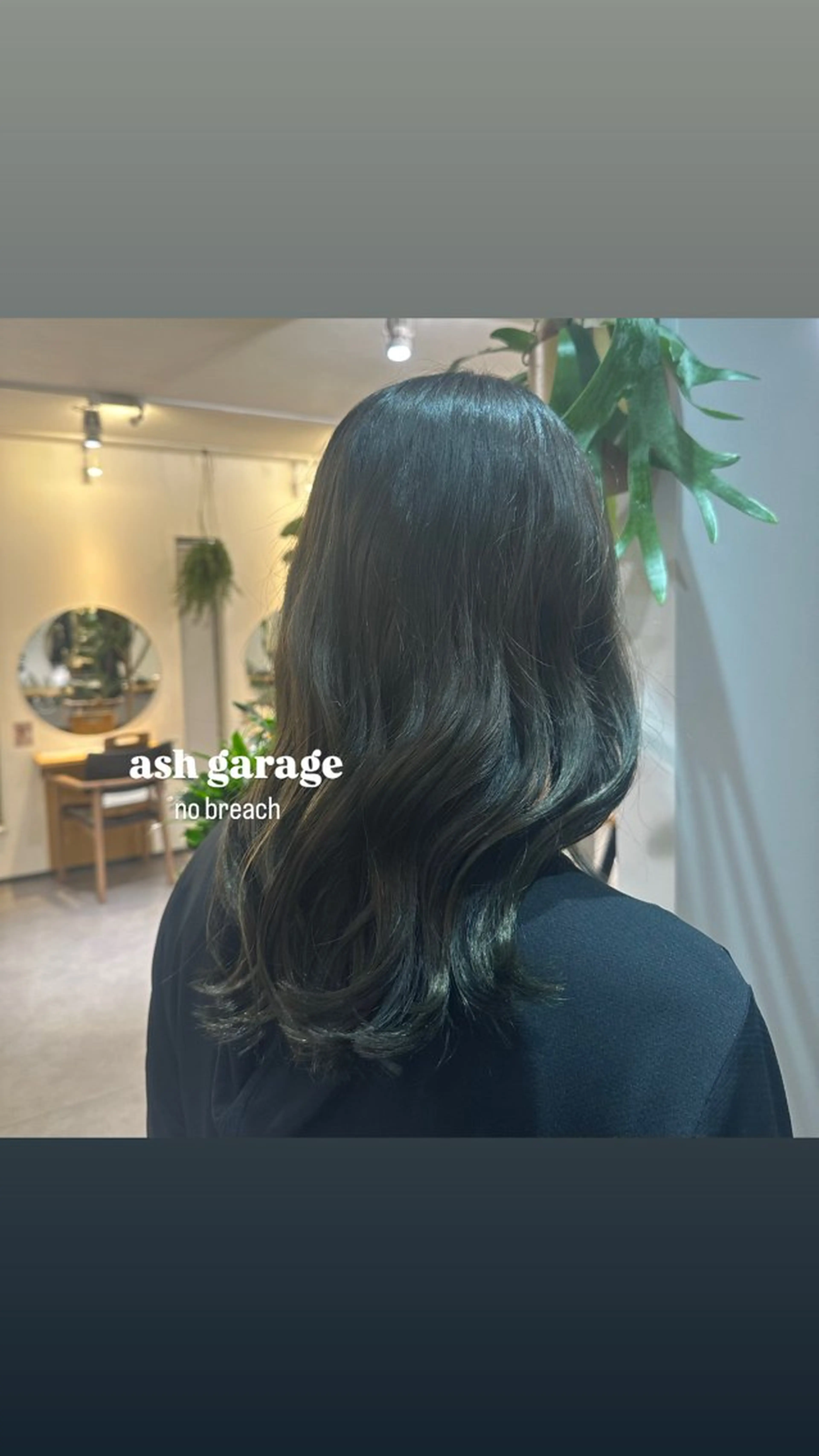 ロング アッシュ アッシュグレー アッシュグレージュ Yura ユラのヘアスタイル