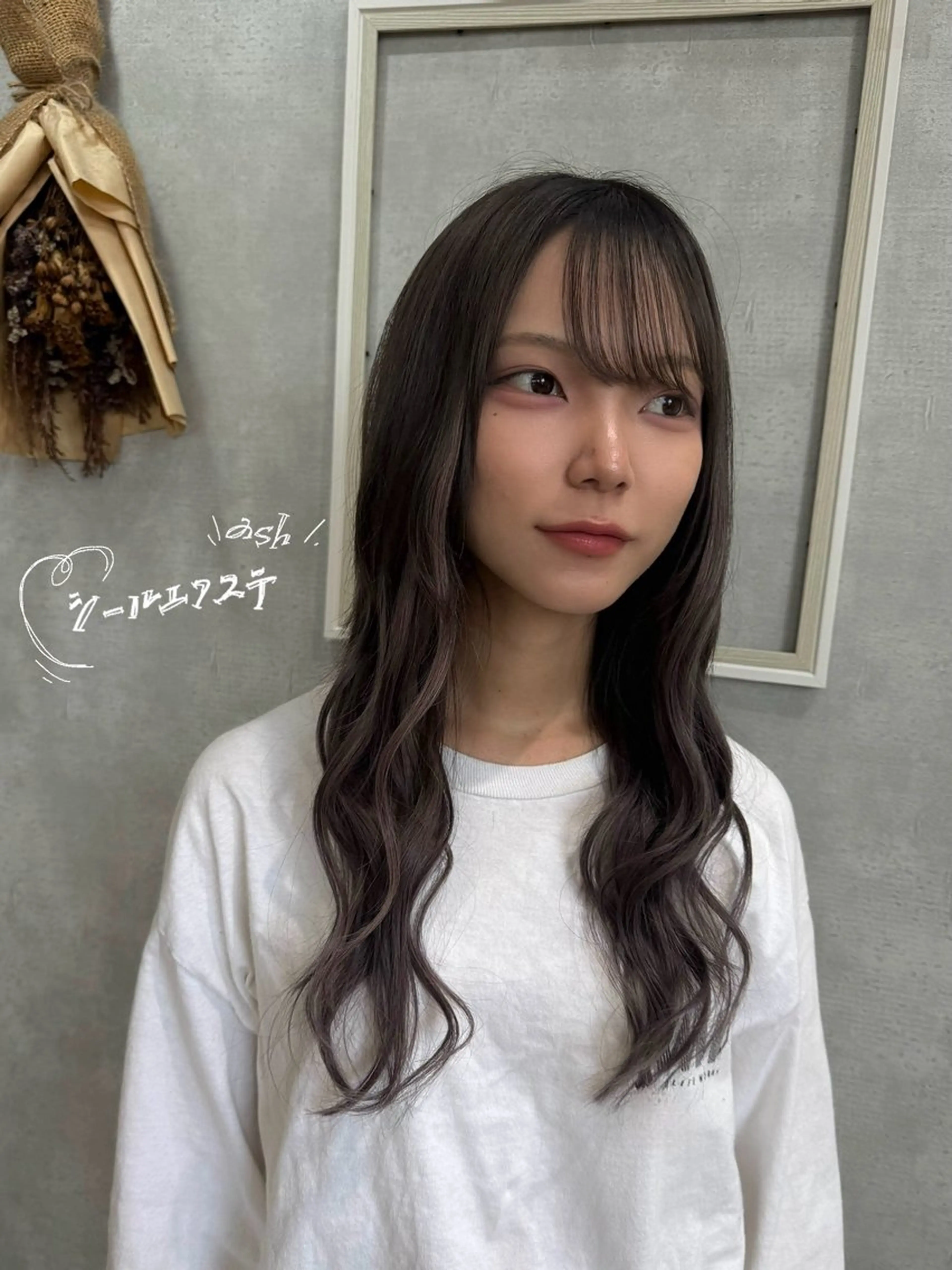 ロング シールエクステ エクステ belle / Honoka🧁のヘアスタイル