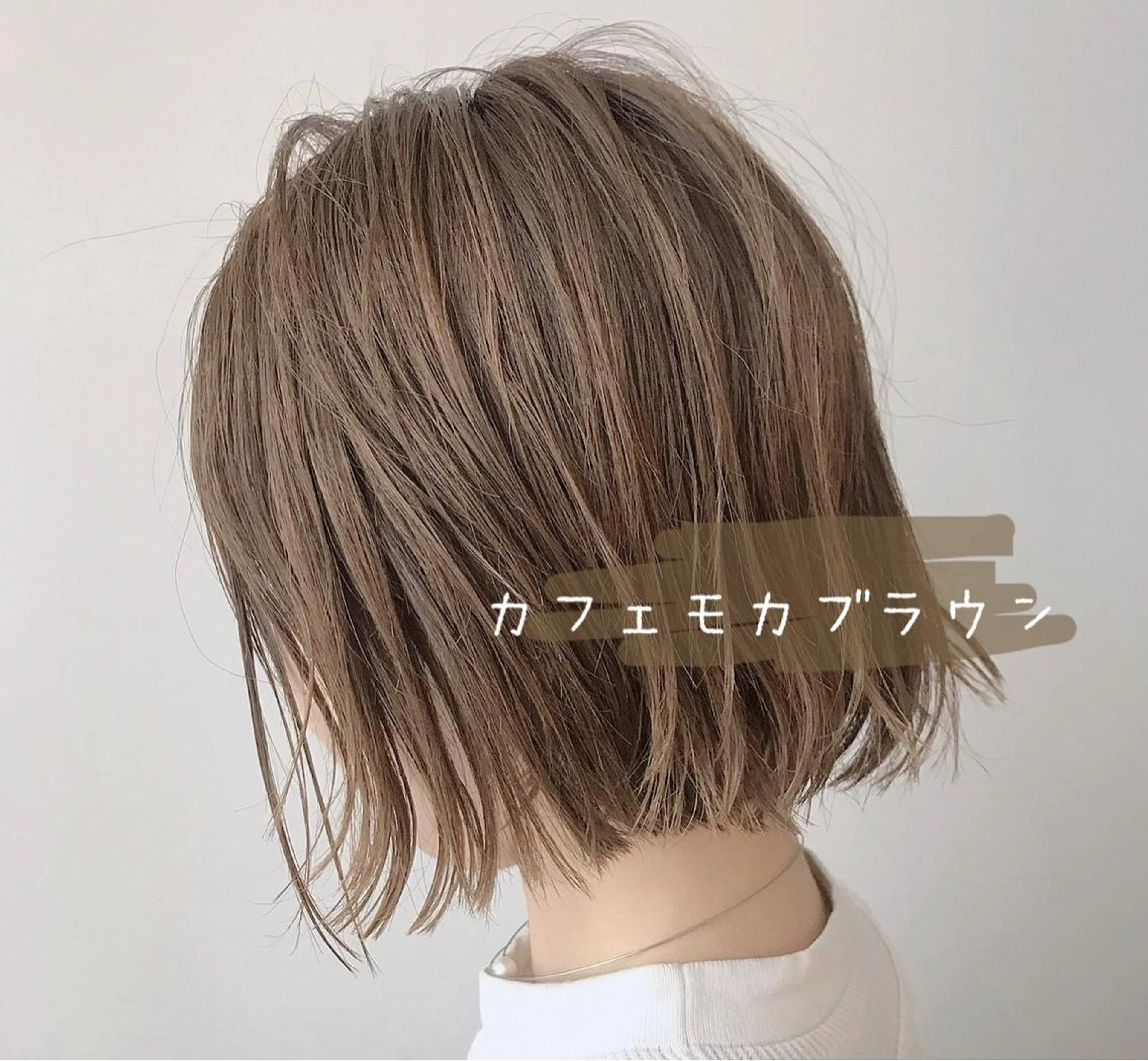 ショート カラー ヘアアレンジ パーマ×ウルフカット koya☆のヘアスタイル