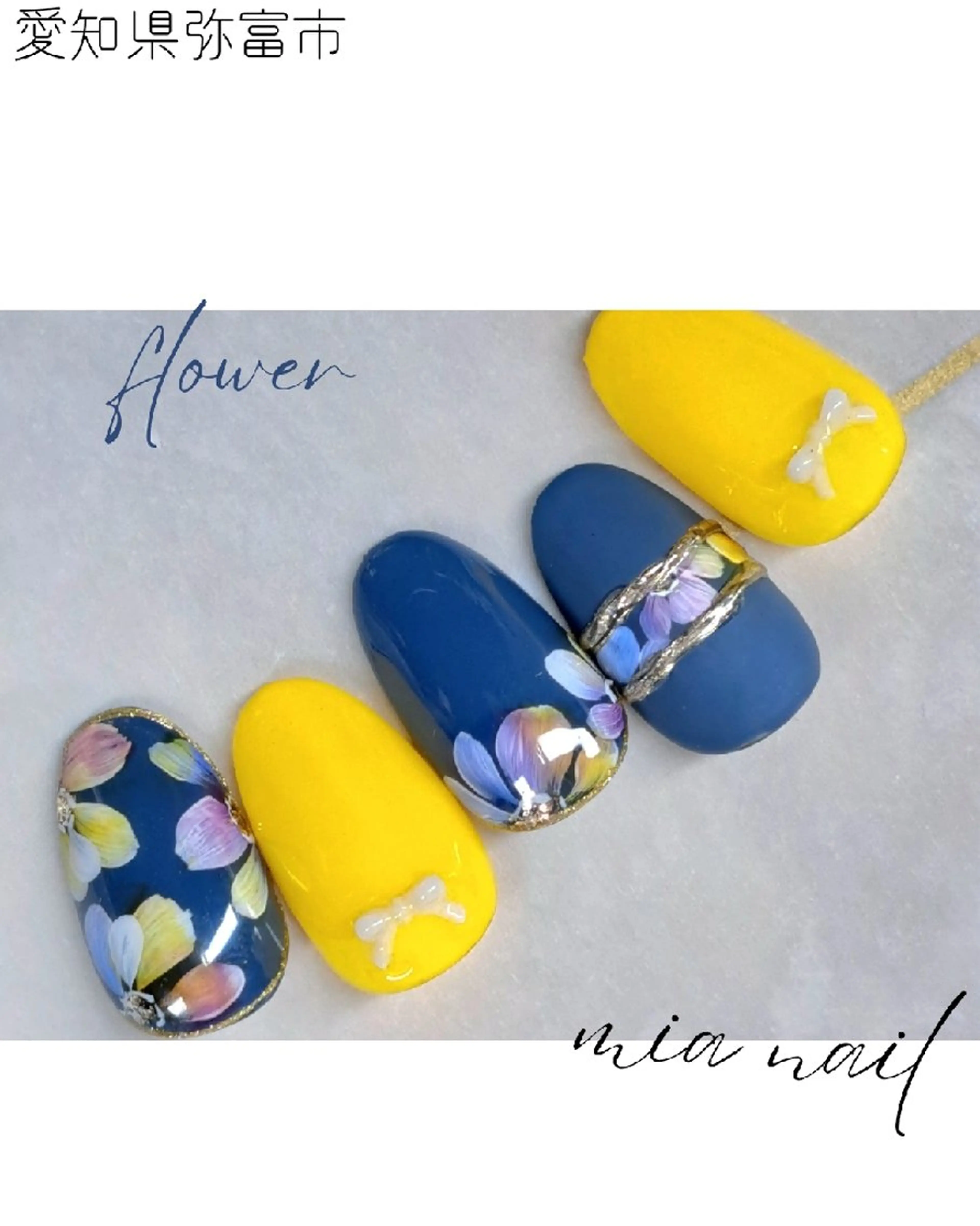 ネイル アートネイル ブルー フラワーネイル 黄色 mia nailのネイルデザイン