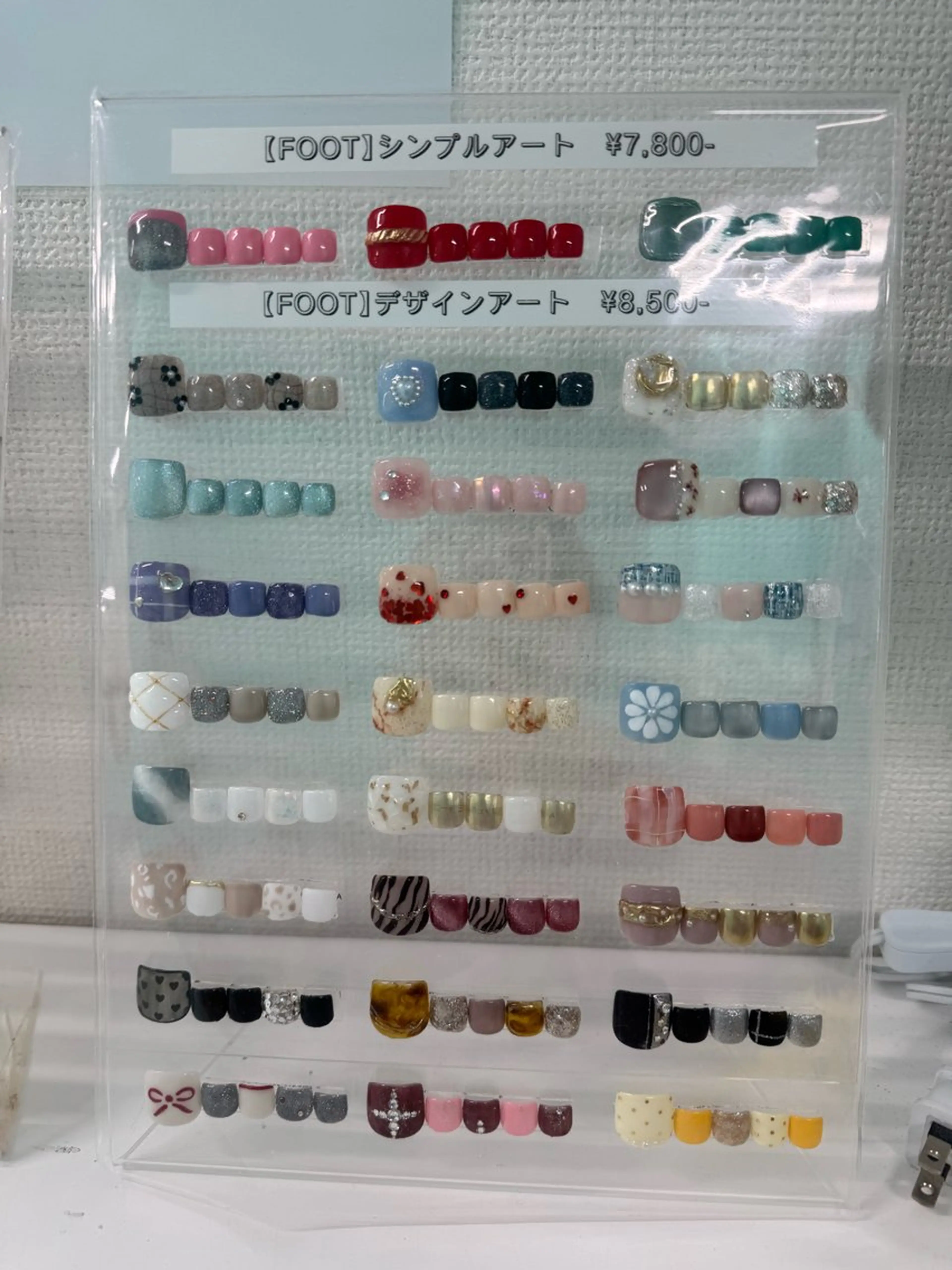 ネイル 山岸 夏菜のネイルデザイン