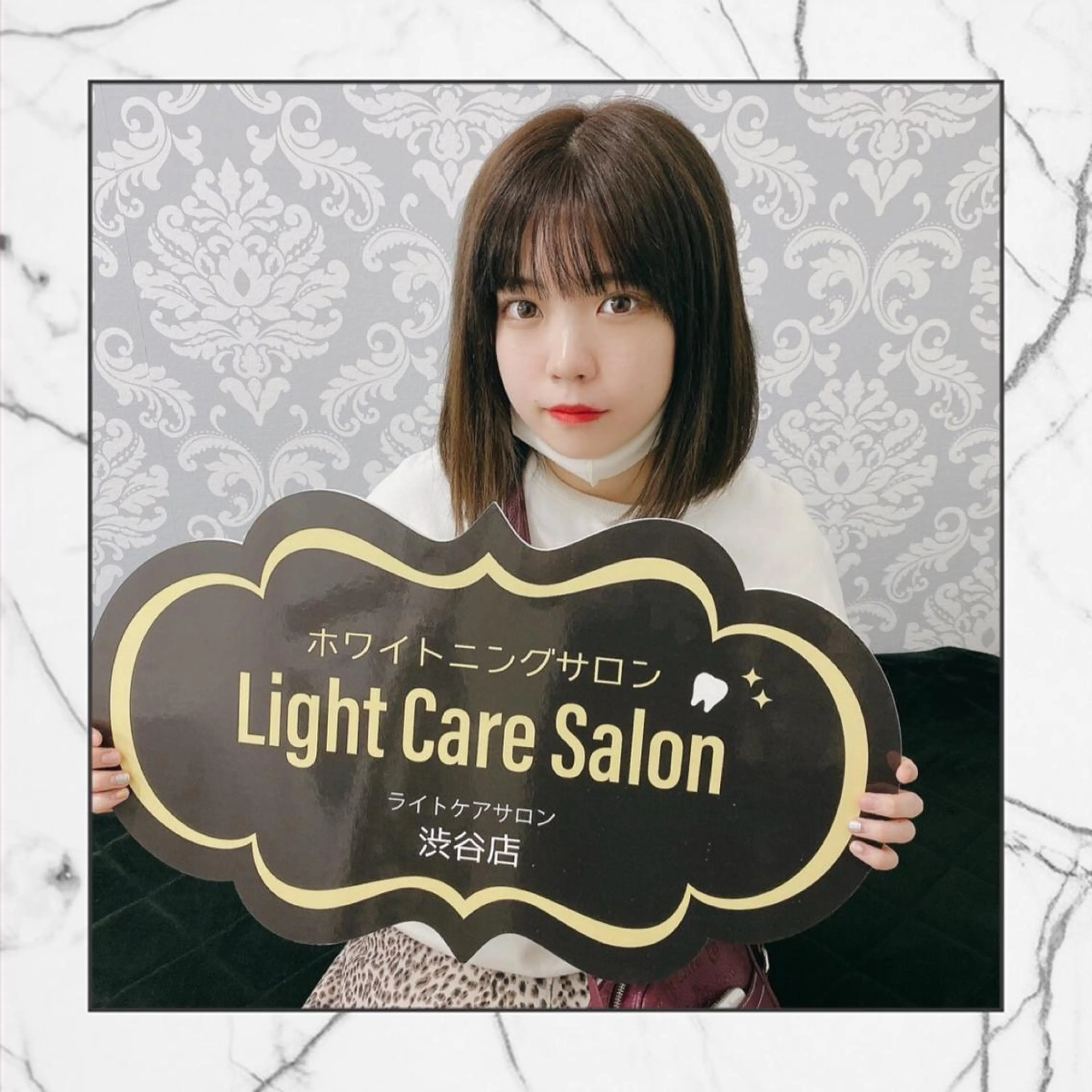 ライトケアサロン 渋谷店①森田のその他イメージ