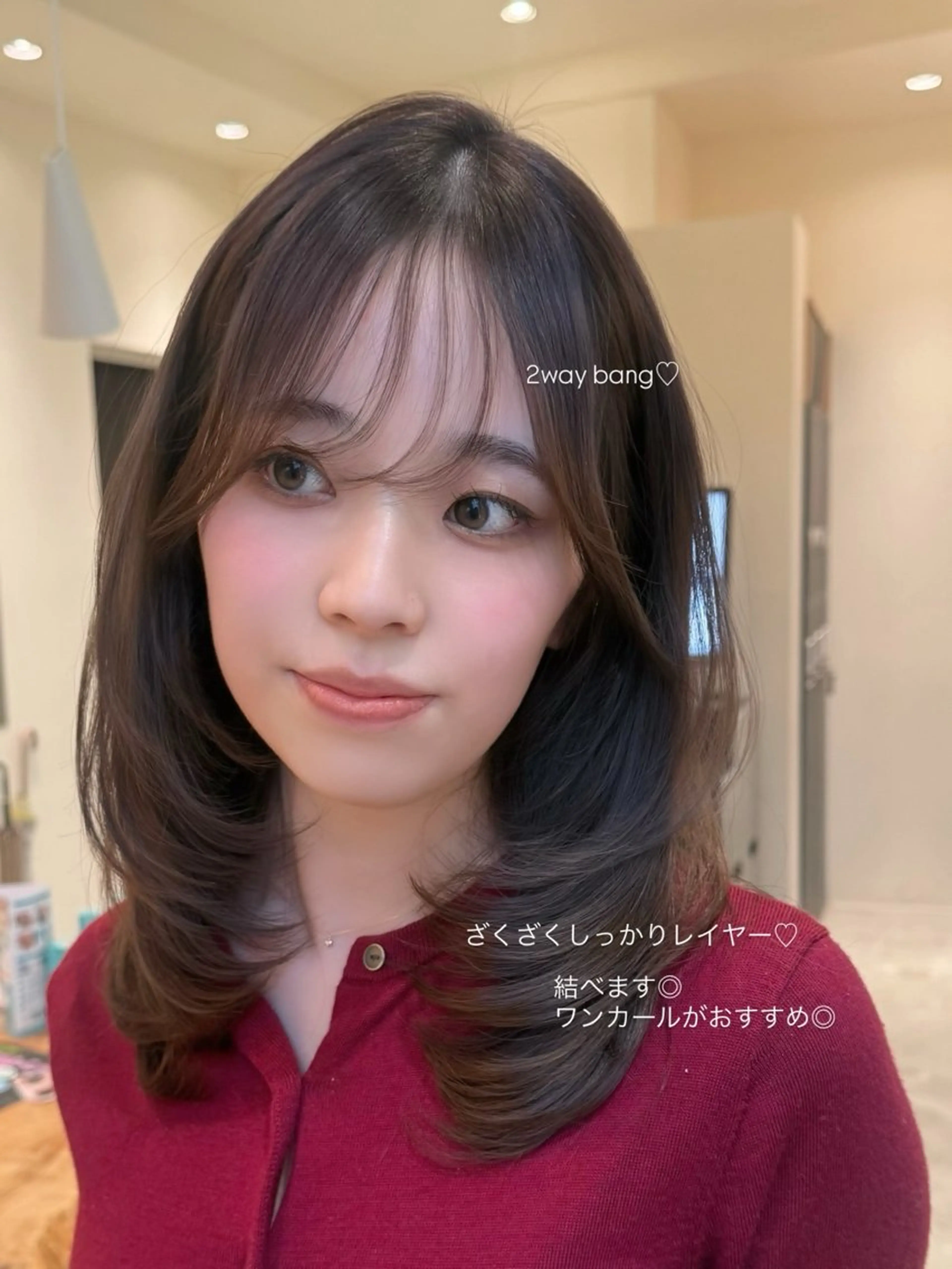 ミディアム カット トリートメント fitするカット♡ 暖色/ふうか◠‿◠のヘアスタイル