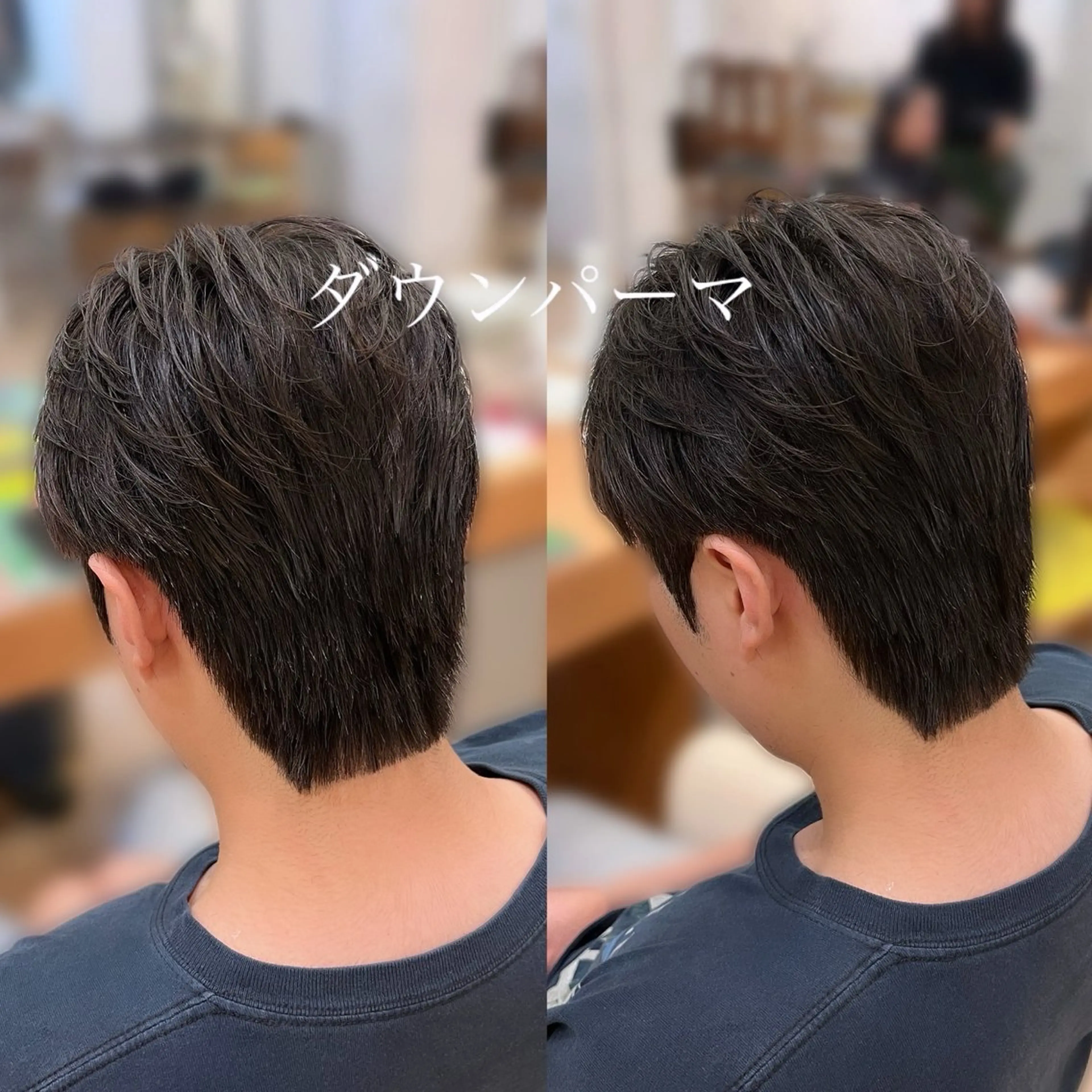 パーマ メンズ 💠つたふうか/ 韓国/メンズヘア💠のヘアスタイル