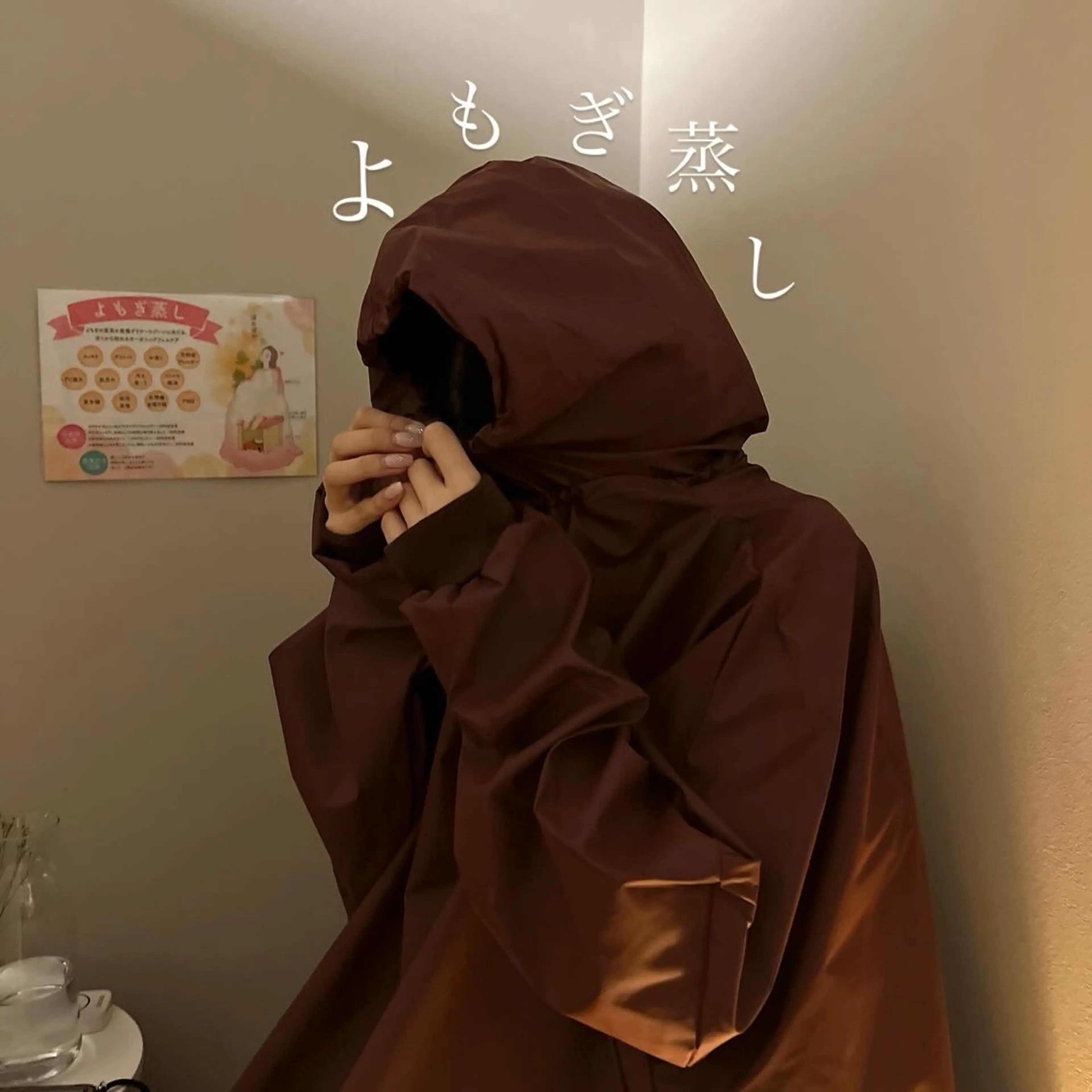 LICO_NEE_ yukikoのエステ・リラクイメージ