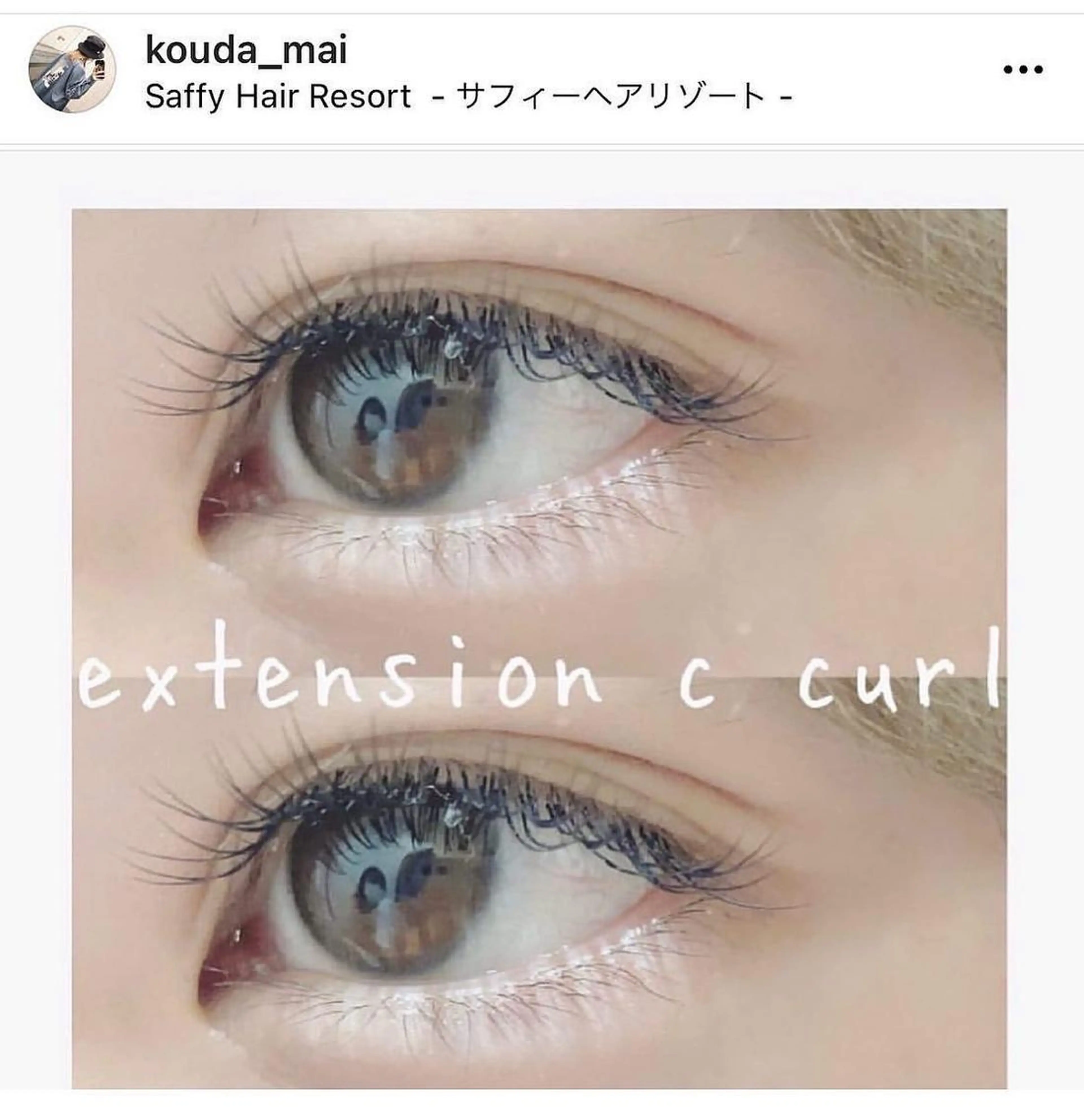 ショート カラー パーマ ヘアアレンジ メンズ キッズ ネイル マツエク・マツパ メンズハイライト メンズインナーカラー アクアカラー ベージュカラー ハイライトカラー Saffyハリウッド トリートメント◎のヘアスタイル