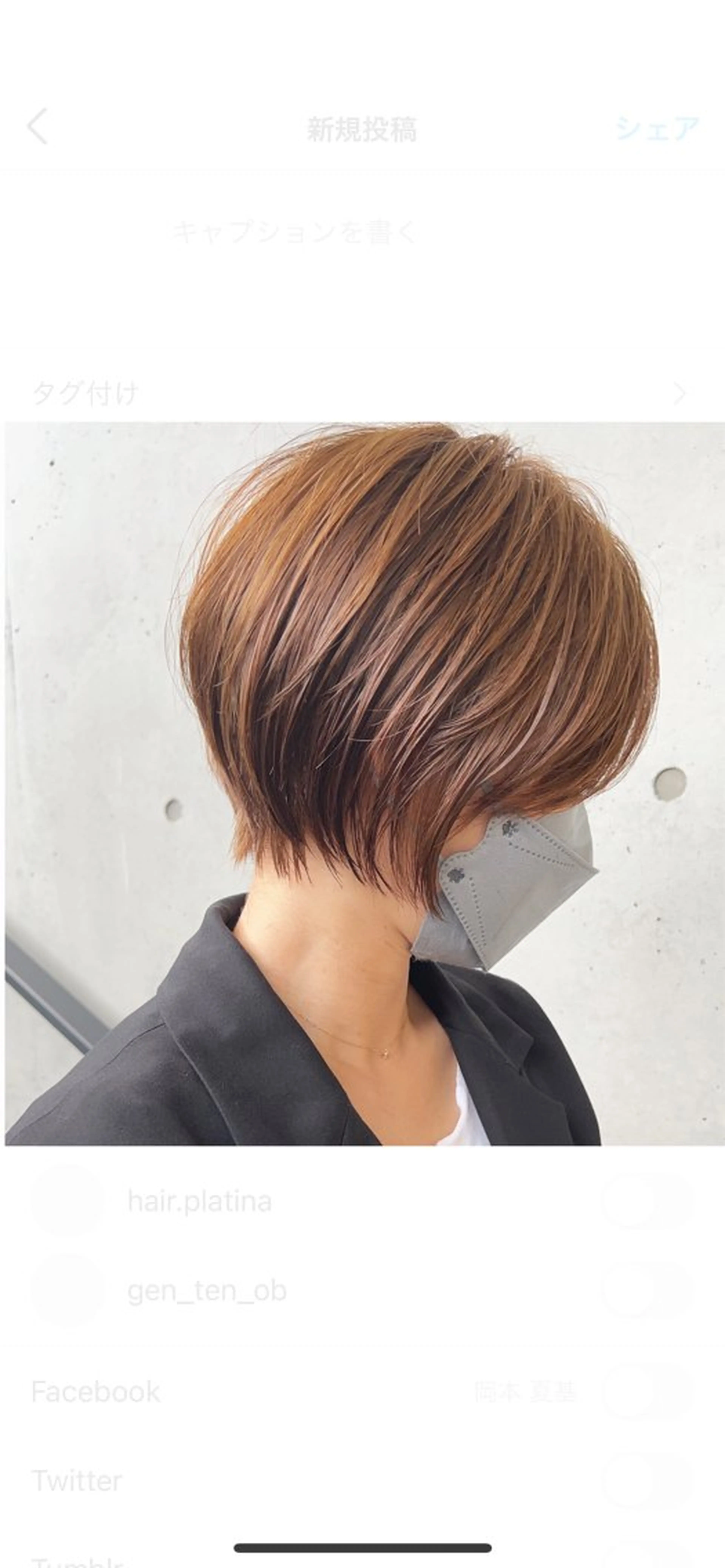 ショート ショートヘア ♦︎ショートボブ♦︎ 代表/オカモトのヘアスタイル