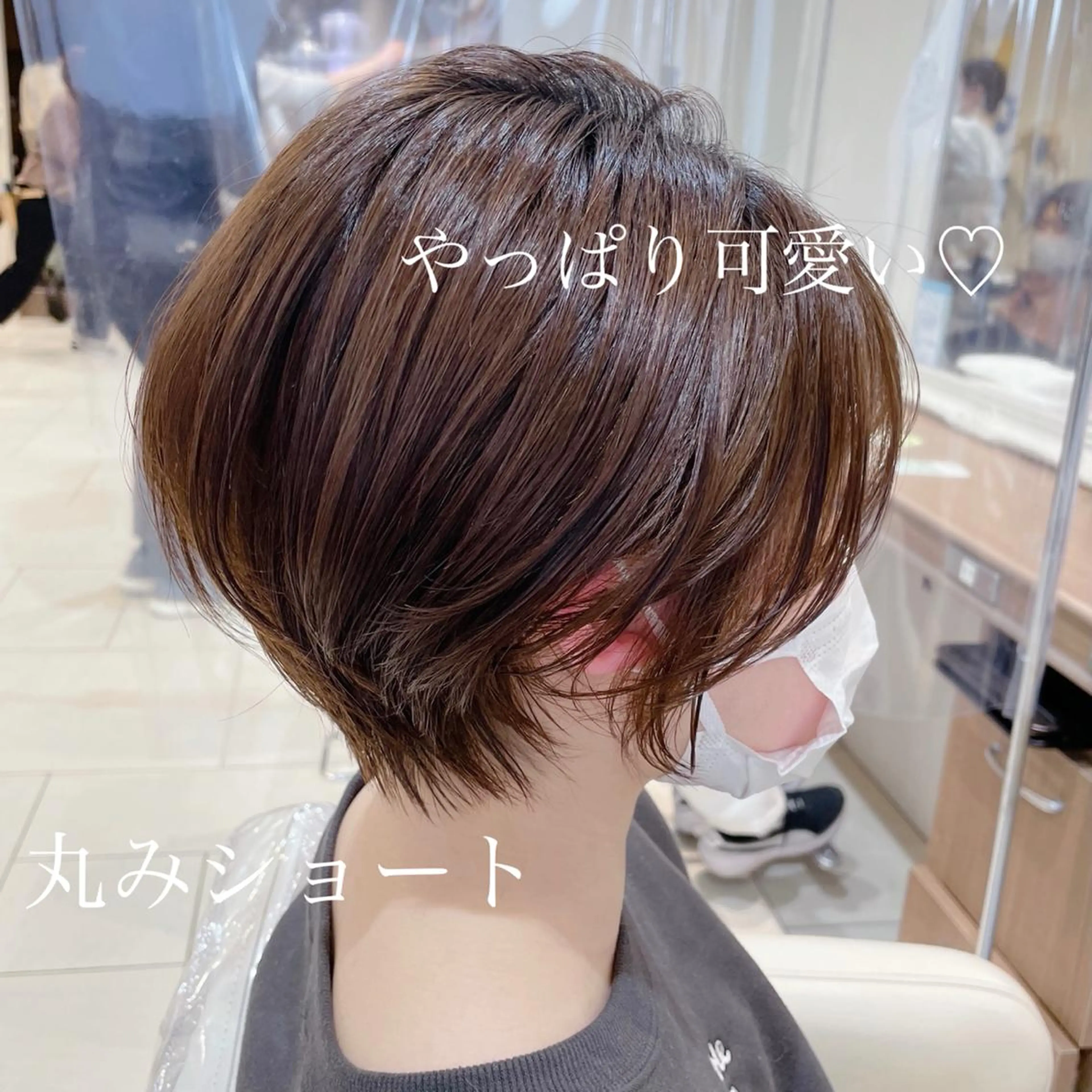 ショート カラー 丸みショート ショートヘア ショート✂︎宮川 公透のヘアスタイル