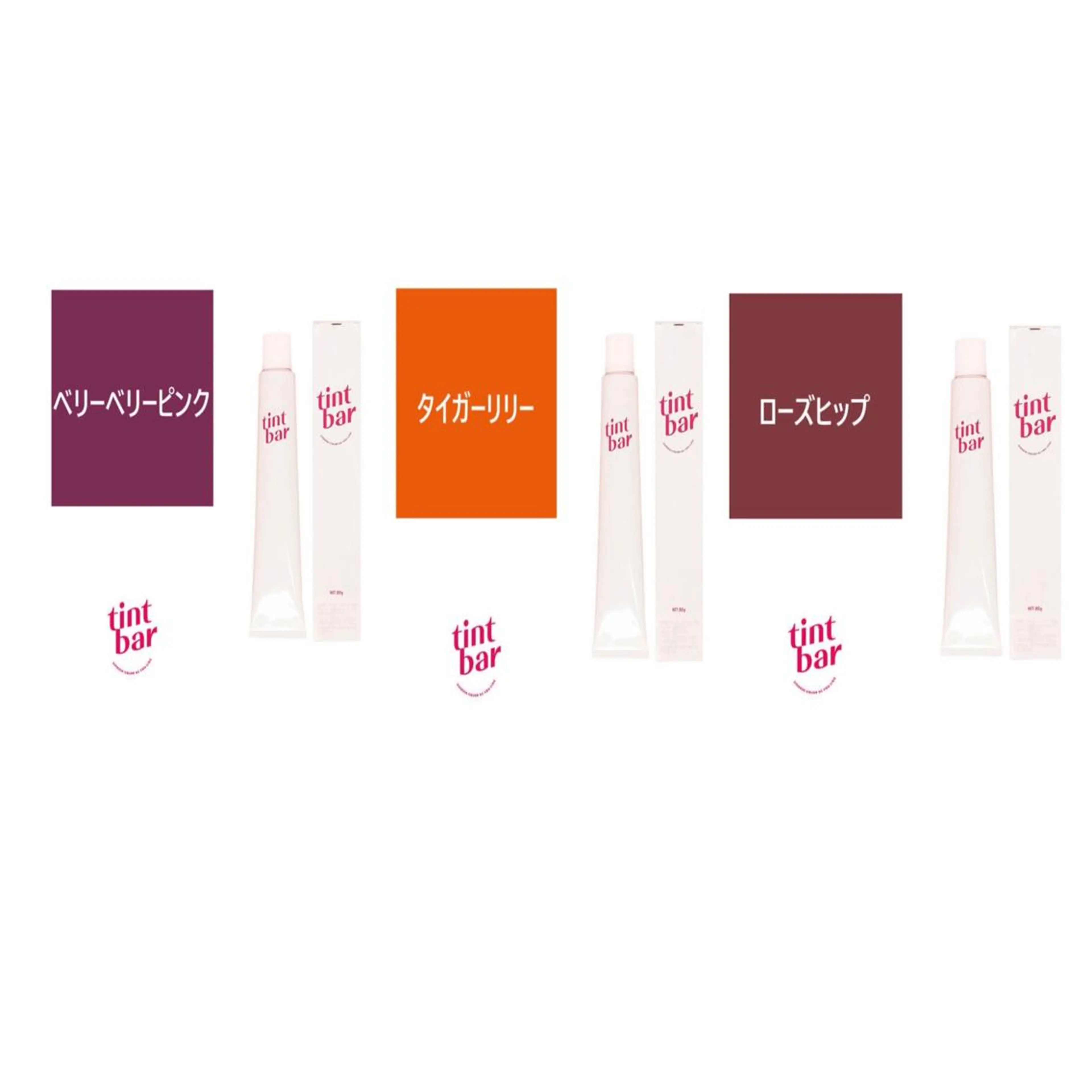 カラー 矢端 しほみのヘアスタイル