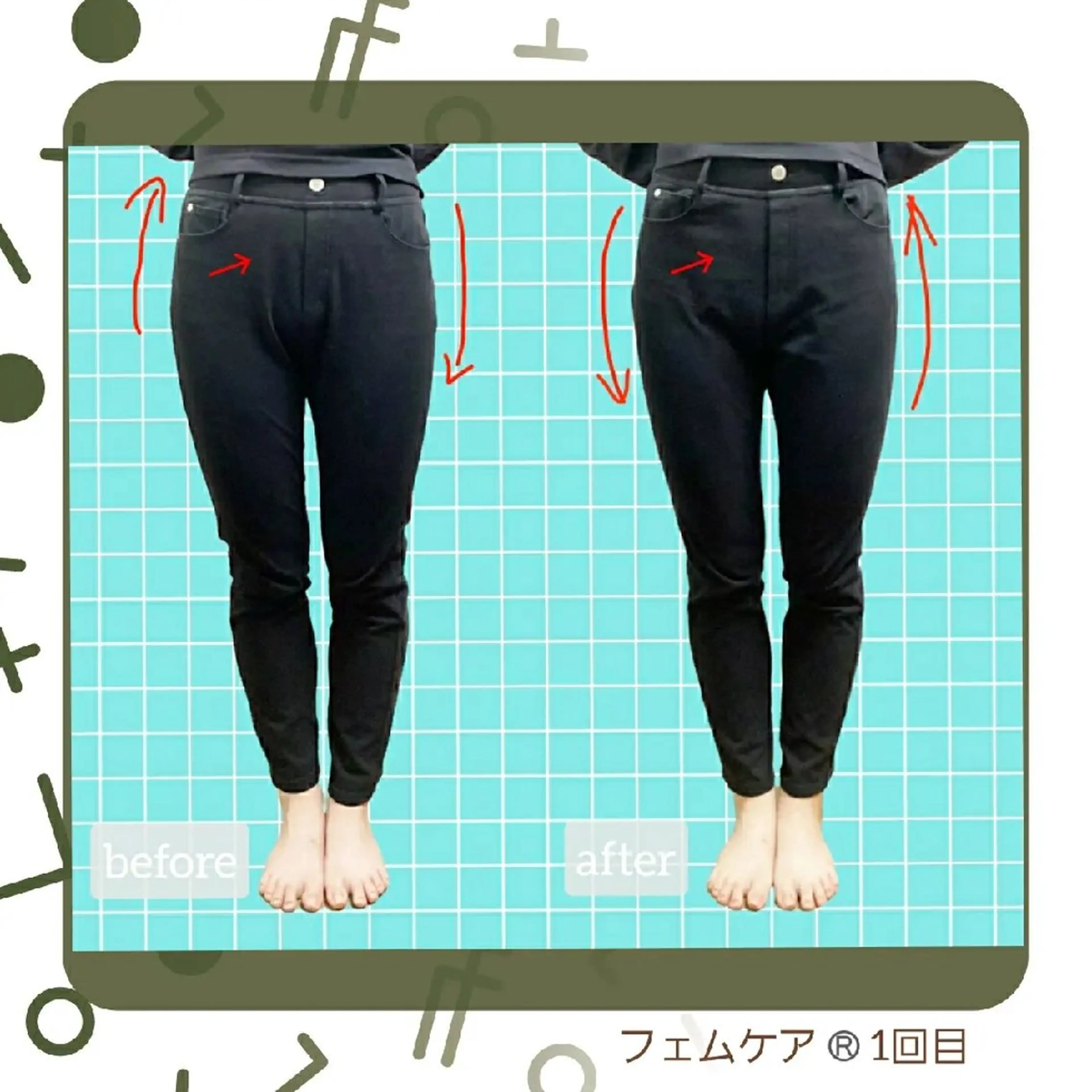 リラク sazu 　yayoiのエステ・リラクイメージ