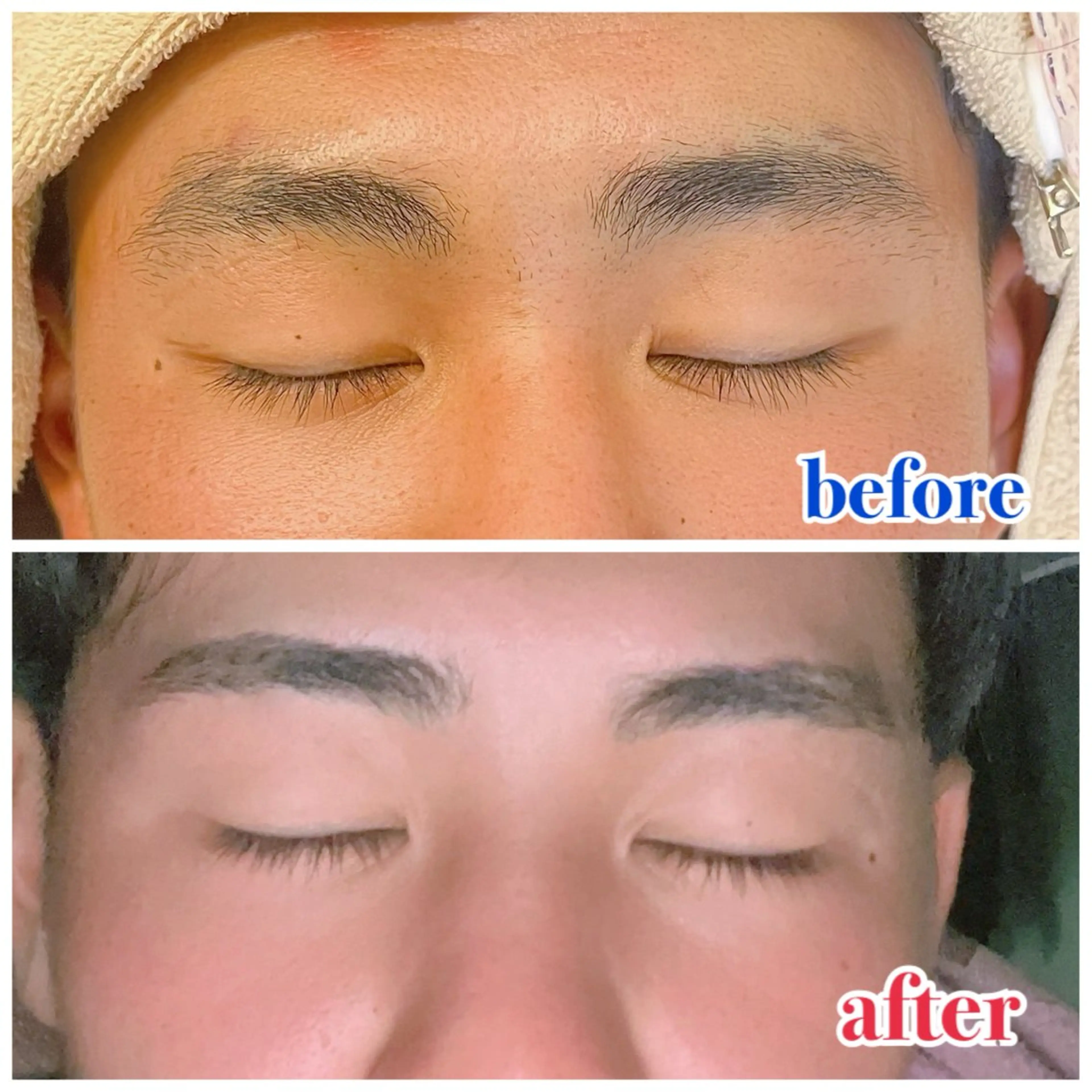 アイブロウ ワックス脱毛 眉カット その他(アイブロウ) 棚橋 光海のヘアスタイル