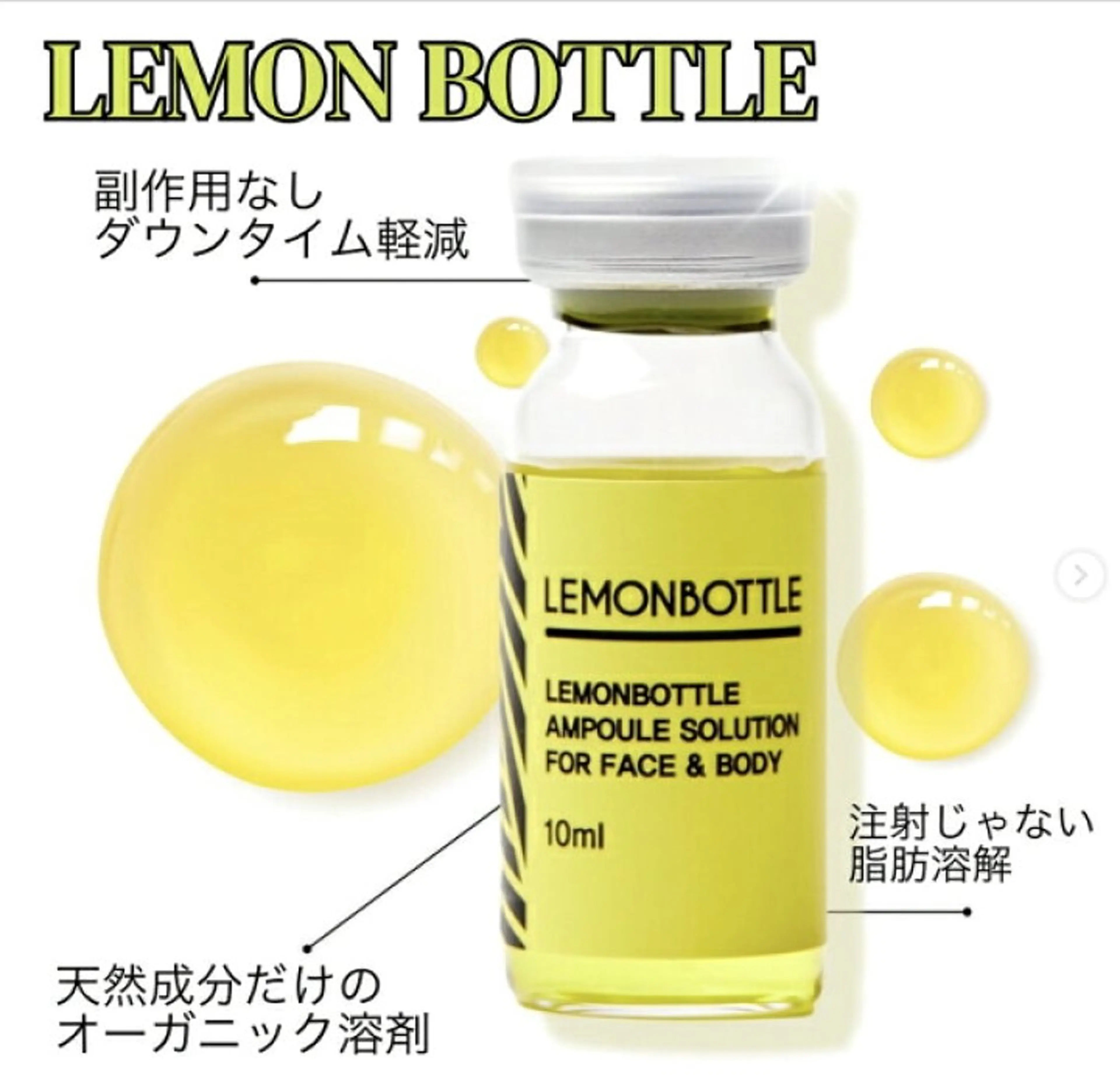 飯田 千晶のエステ・リラクイメージ