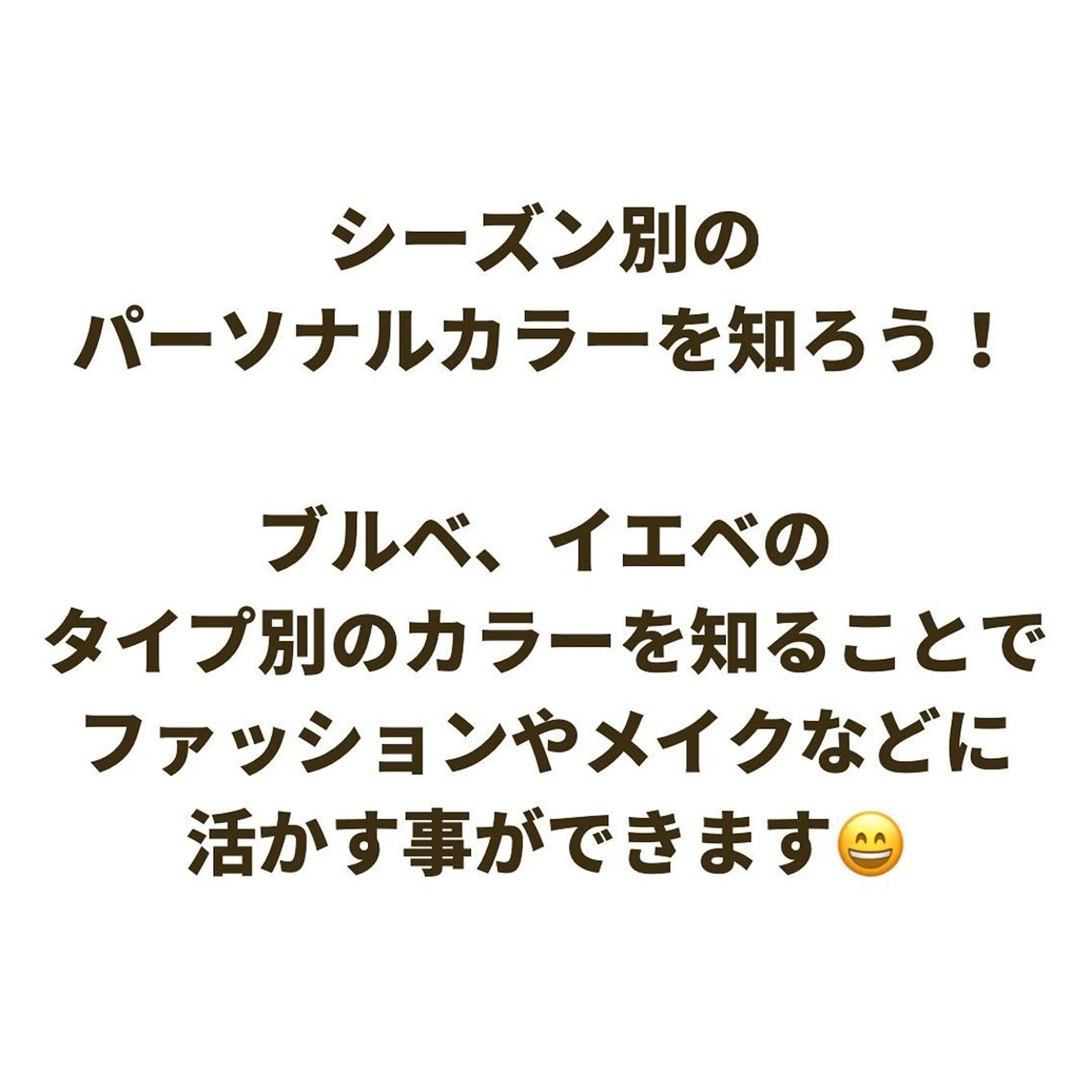 ミディアム カラー パーマ ヘアアレンジ メンズ キッズ ネイル マツエク・マツパ メンズバレイヤージュ メンズブリーチ バレイヤージュ ブリーチ ブルーカラー 髪質改善 艶髪🔵ﾌｾﾅｵﾔのヘアスタイル