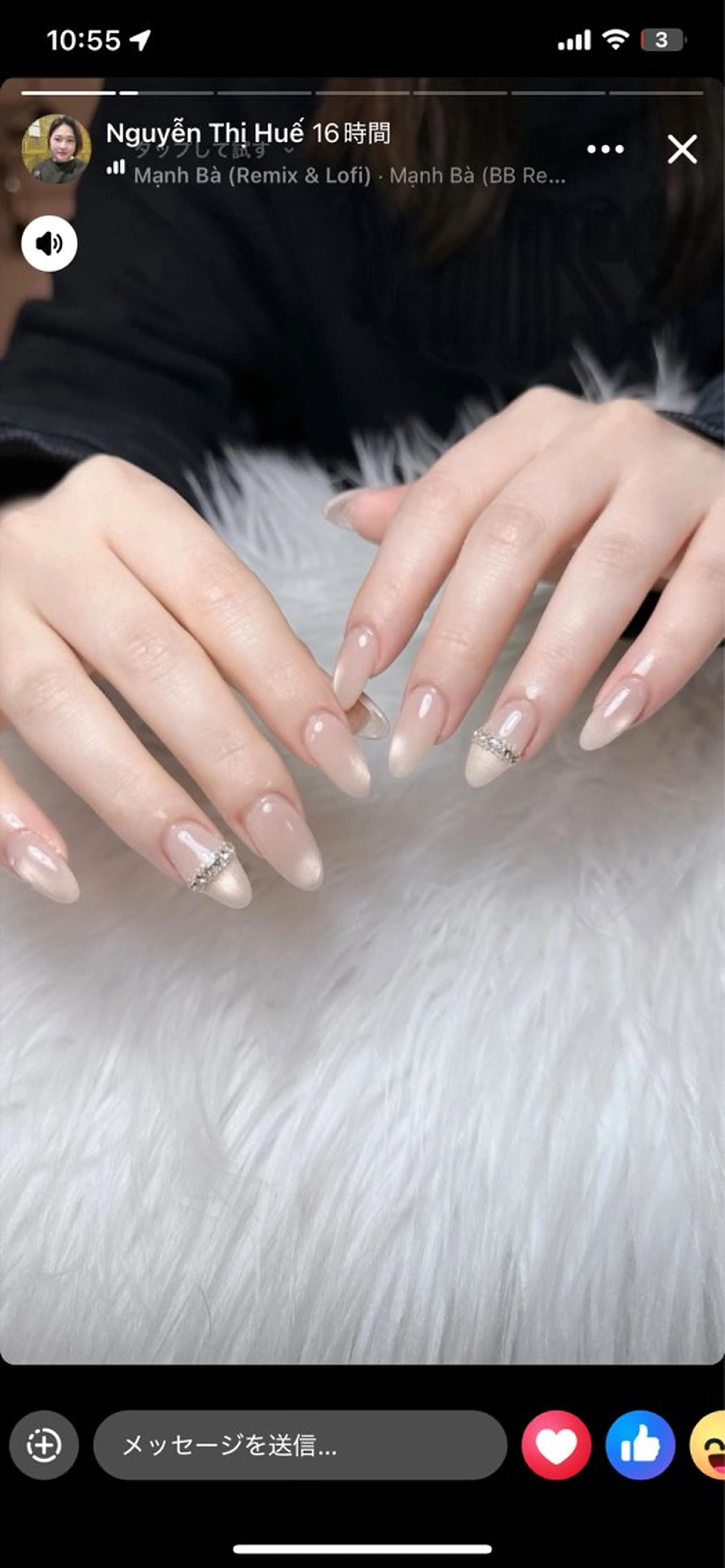 ネイル ラメ(グリッター) ストーンネイル REI nailのネイルデザイン