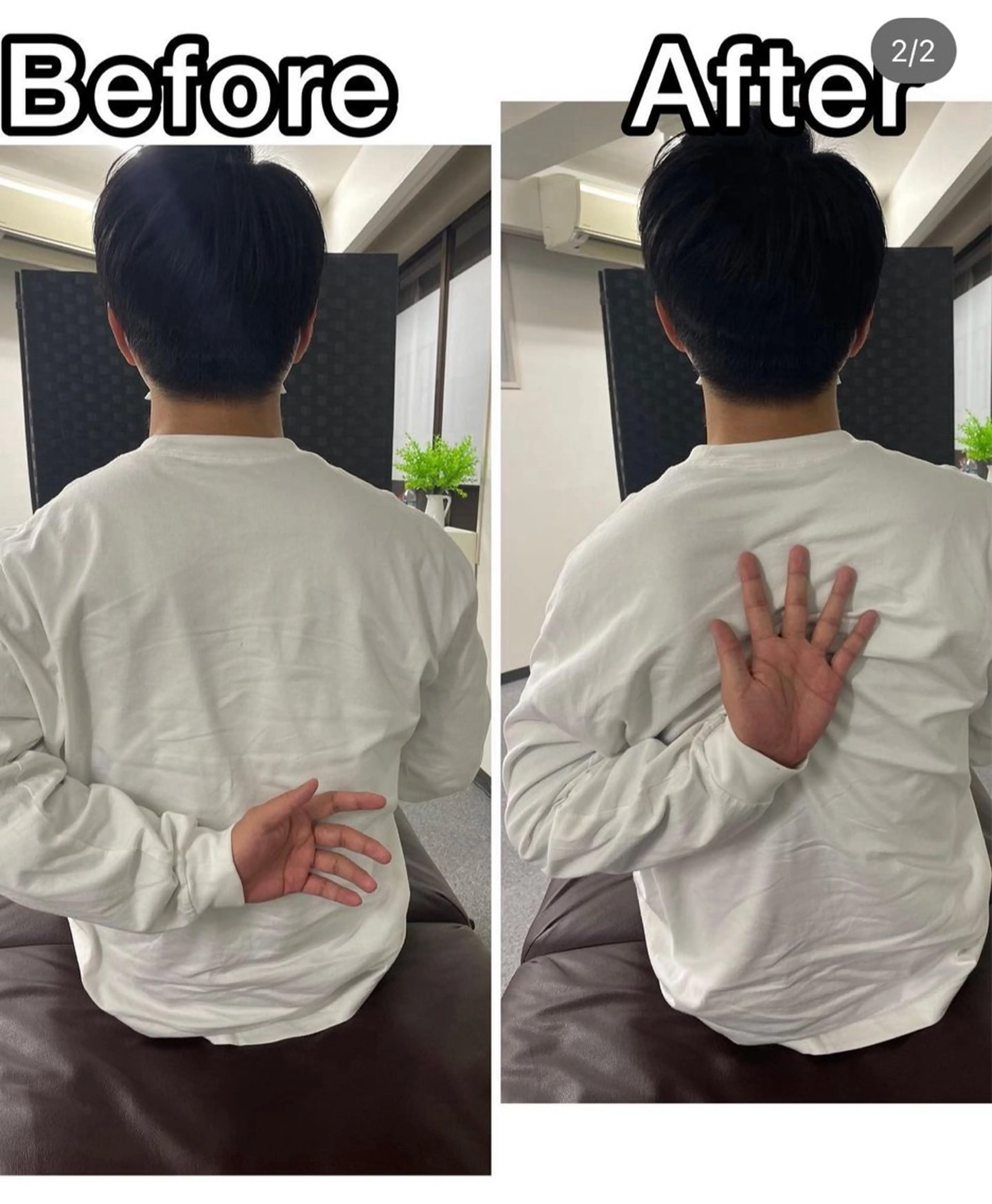 60分施術の写真