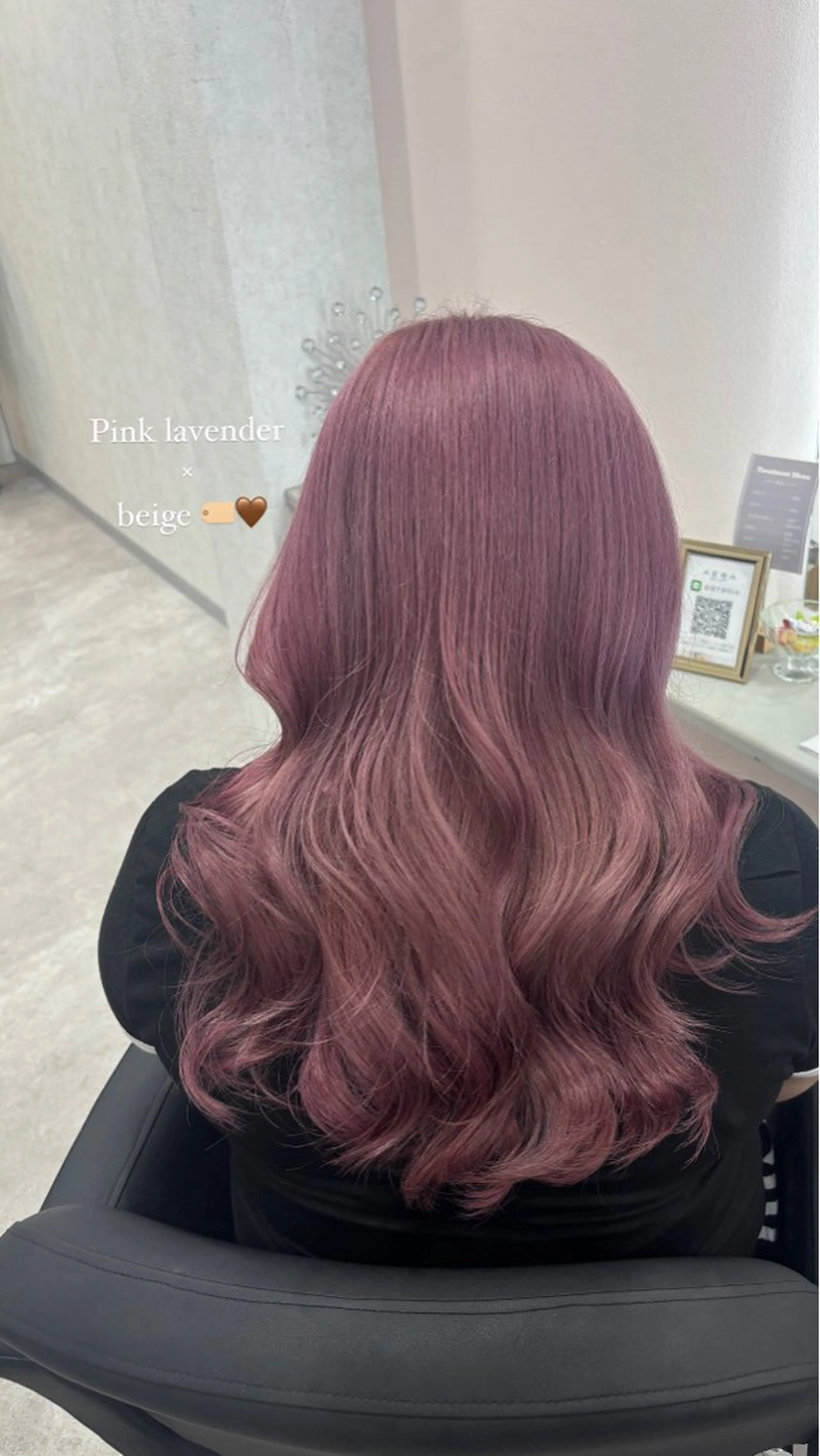 セミロング カラー ♡🎀垢抜け透明感 カラーaomi🐇♡のヘアスタイル