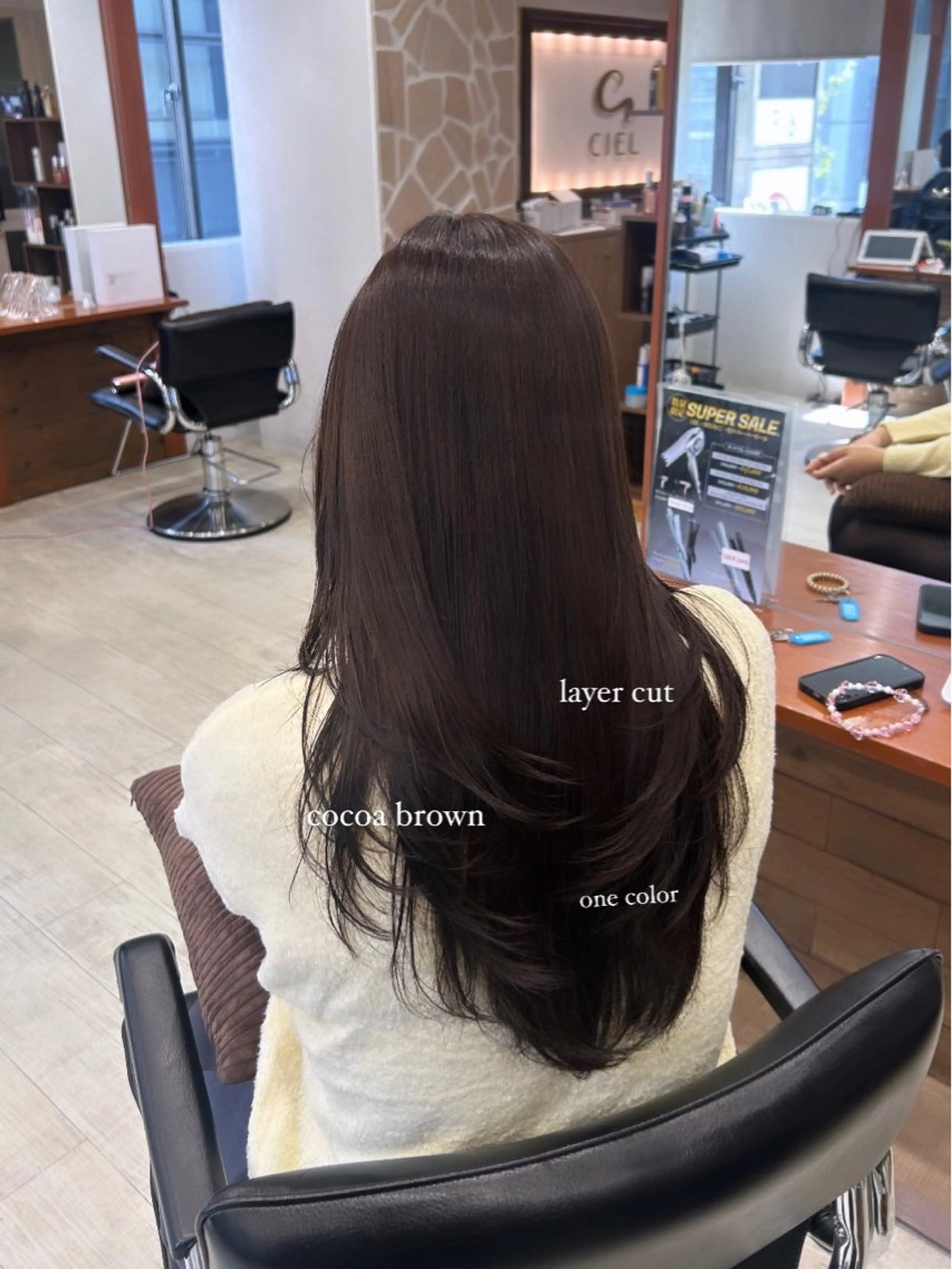 カラー ヘアカラー 🎀透明感/レイヤ ー/Kotona🎀のヘアスタイル