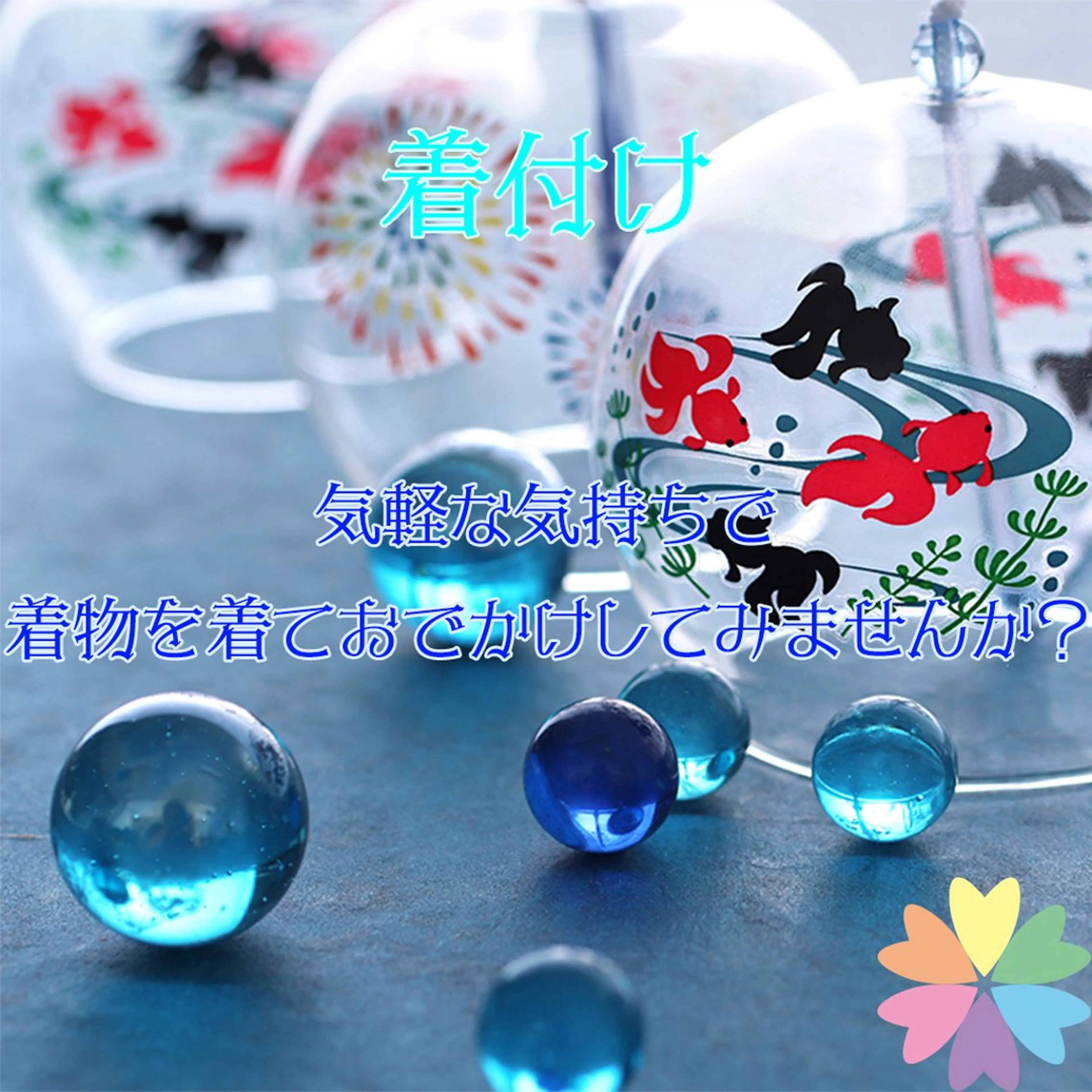 三谷 史子のその他イメージ