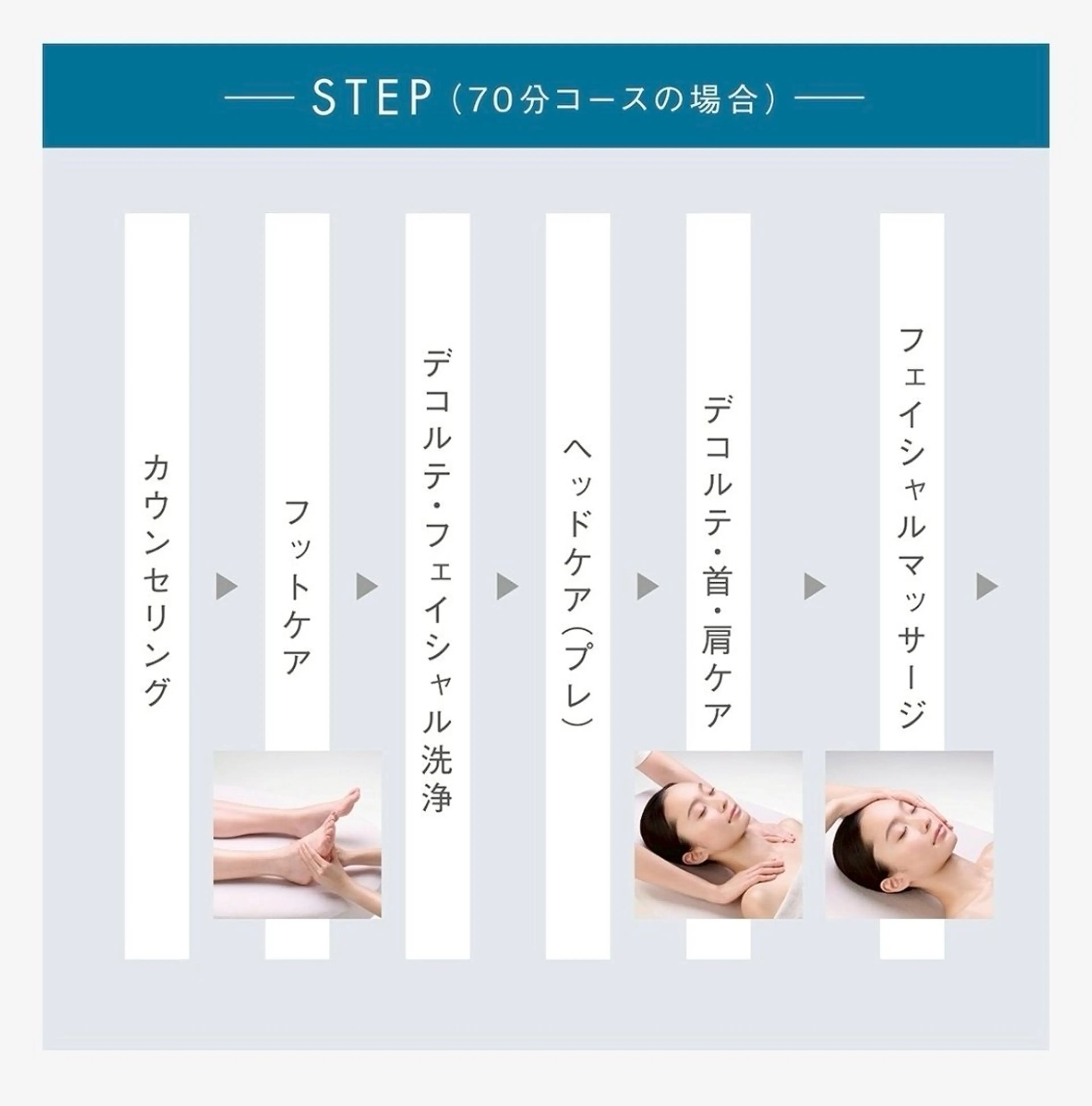 豊田 花のその他イメージ