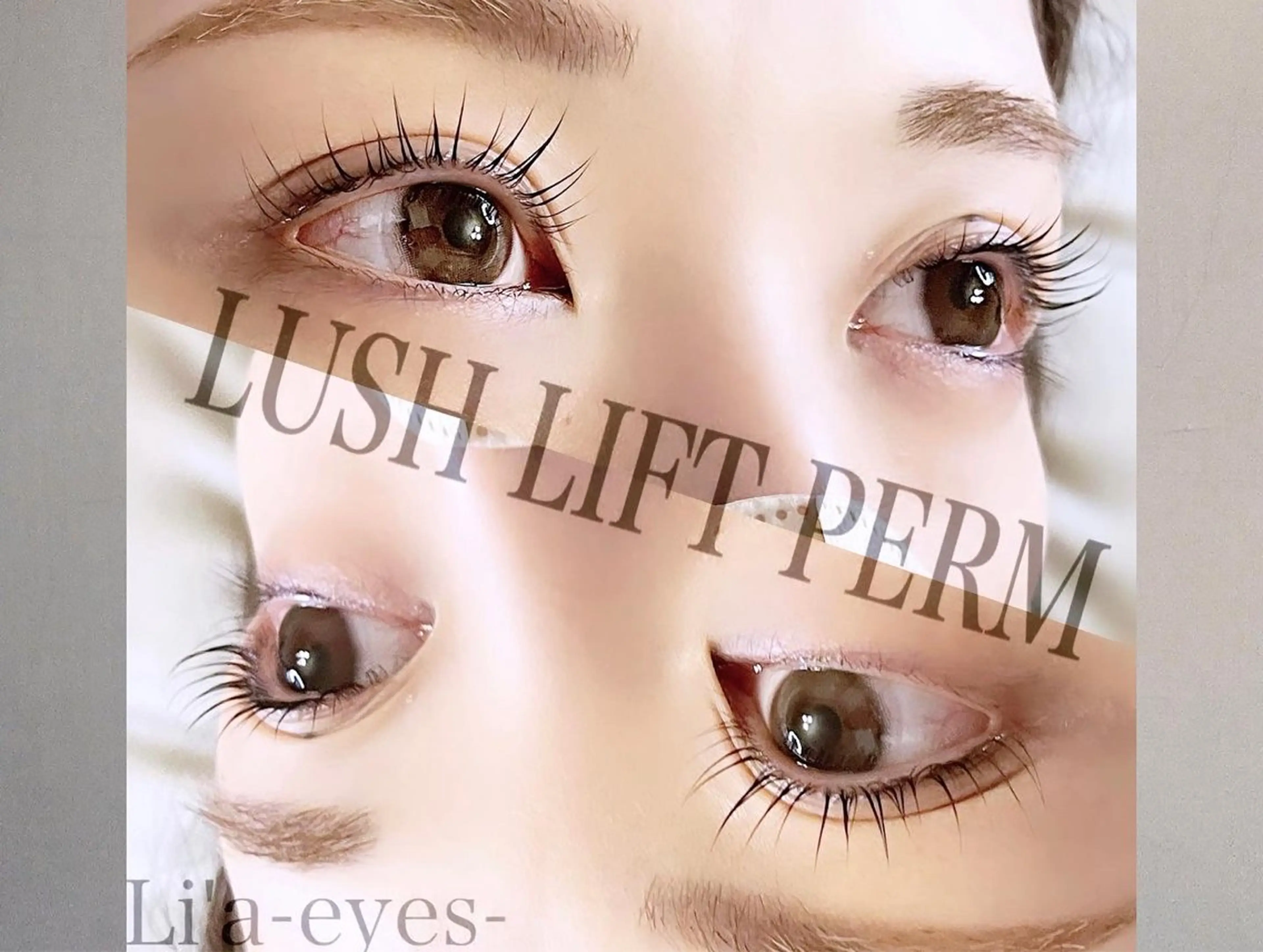 マツエク・マツパ Li'a-eyes- 🩵のエステ・リラクイメージ