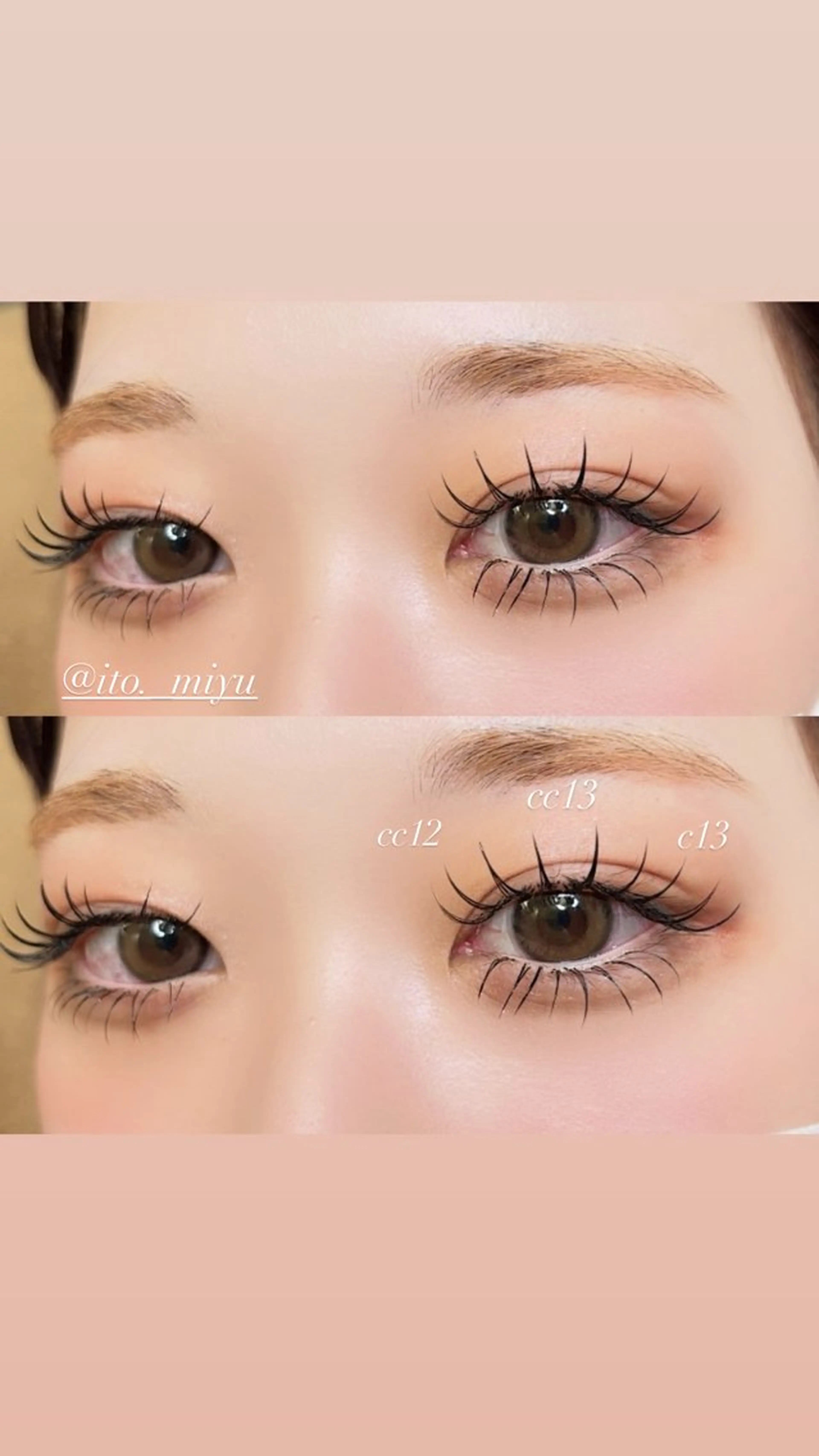 マツエク・マツパ IT'O トダミユのマツエク・マツパデザイン