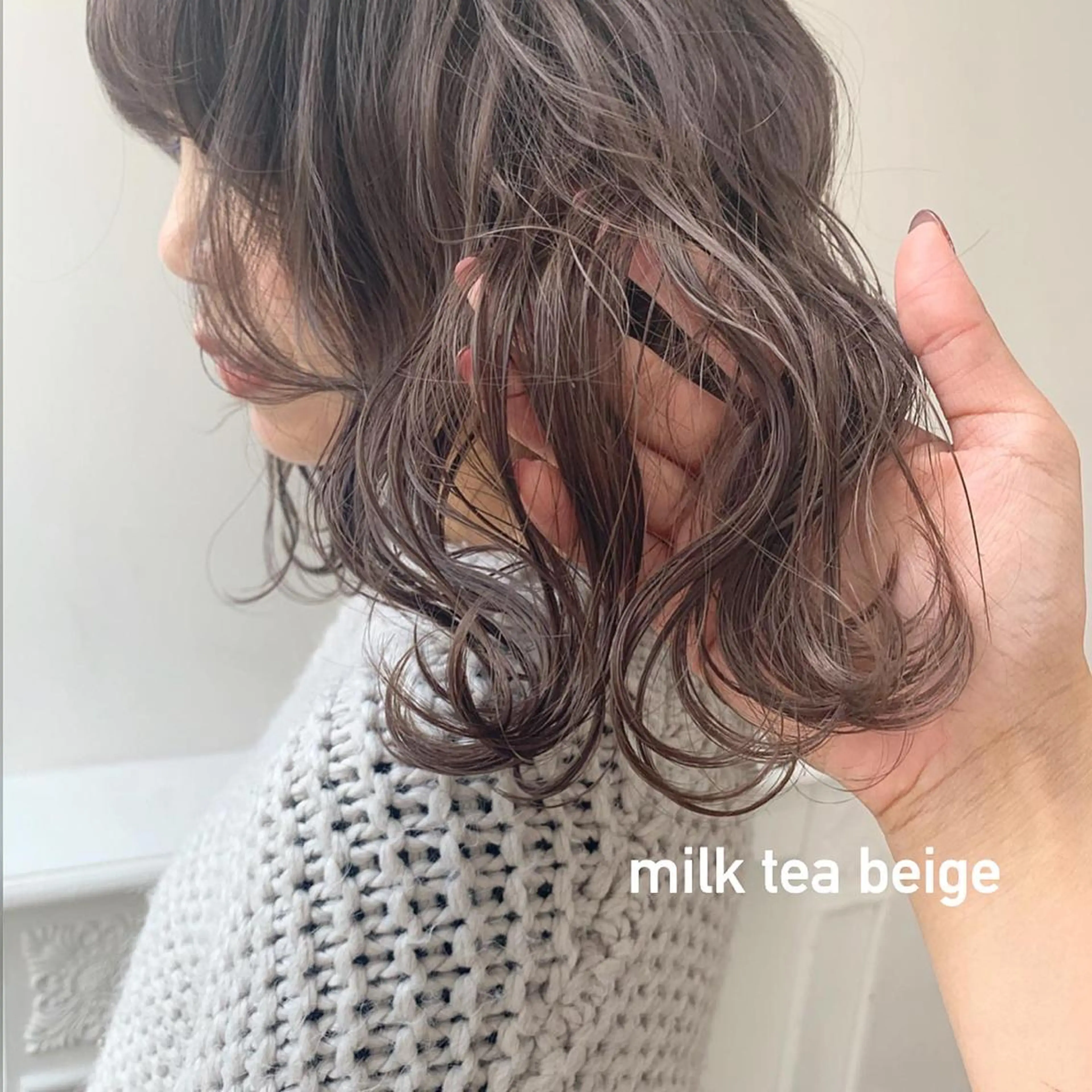 セミロング カラー カット ヘアカラー トリートメント salowin梅田所属・レイヤー/顔周り /AKARIのヘアスタイル