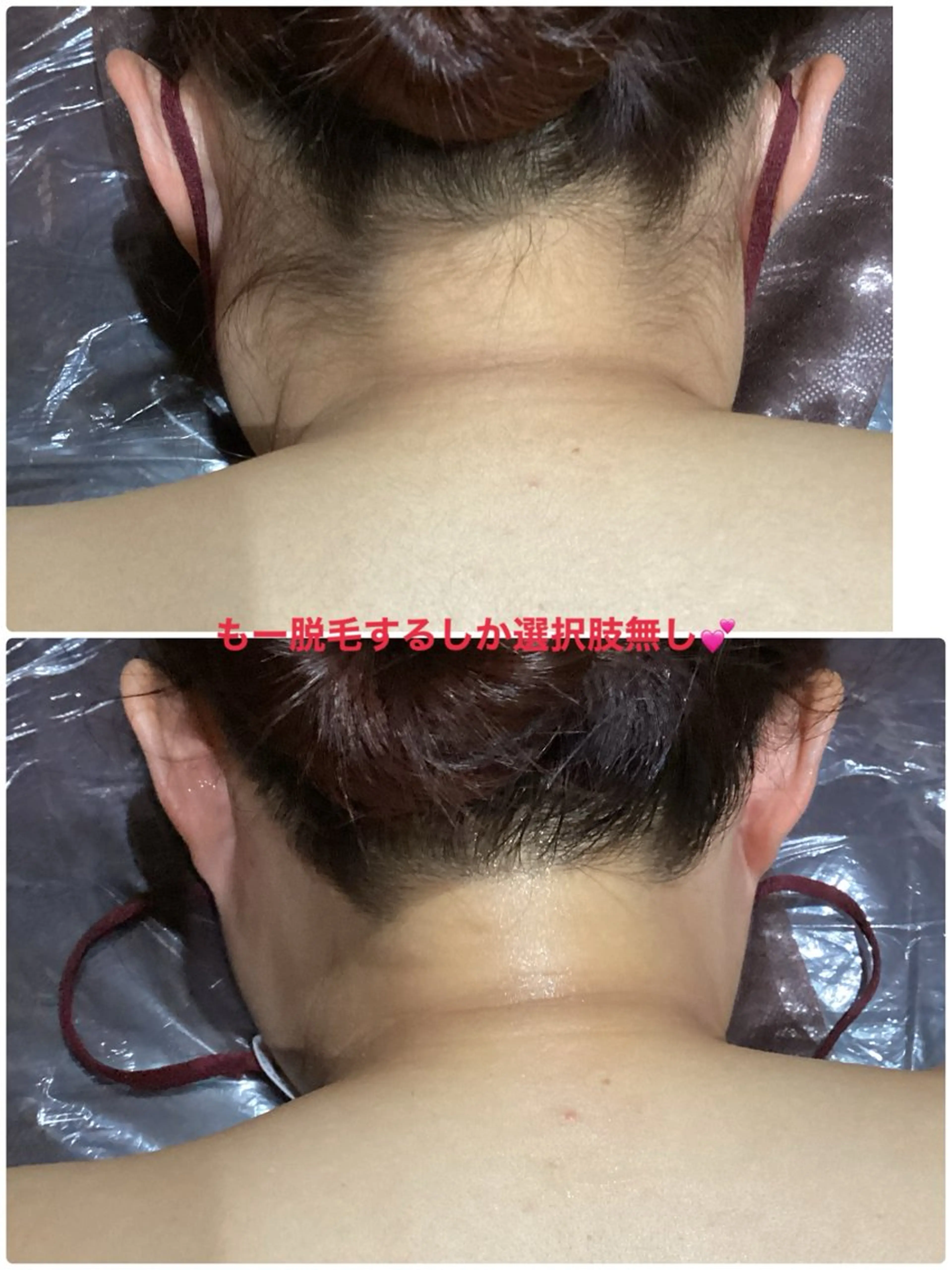 Ange vivalavidaのエステ・リラクイメージ