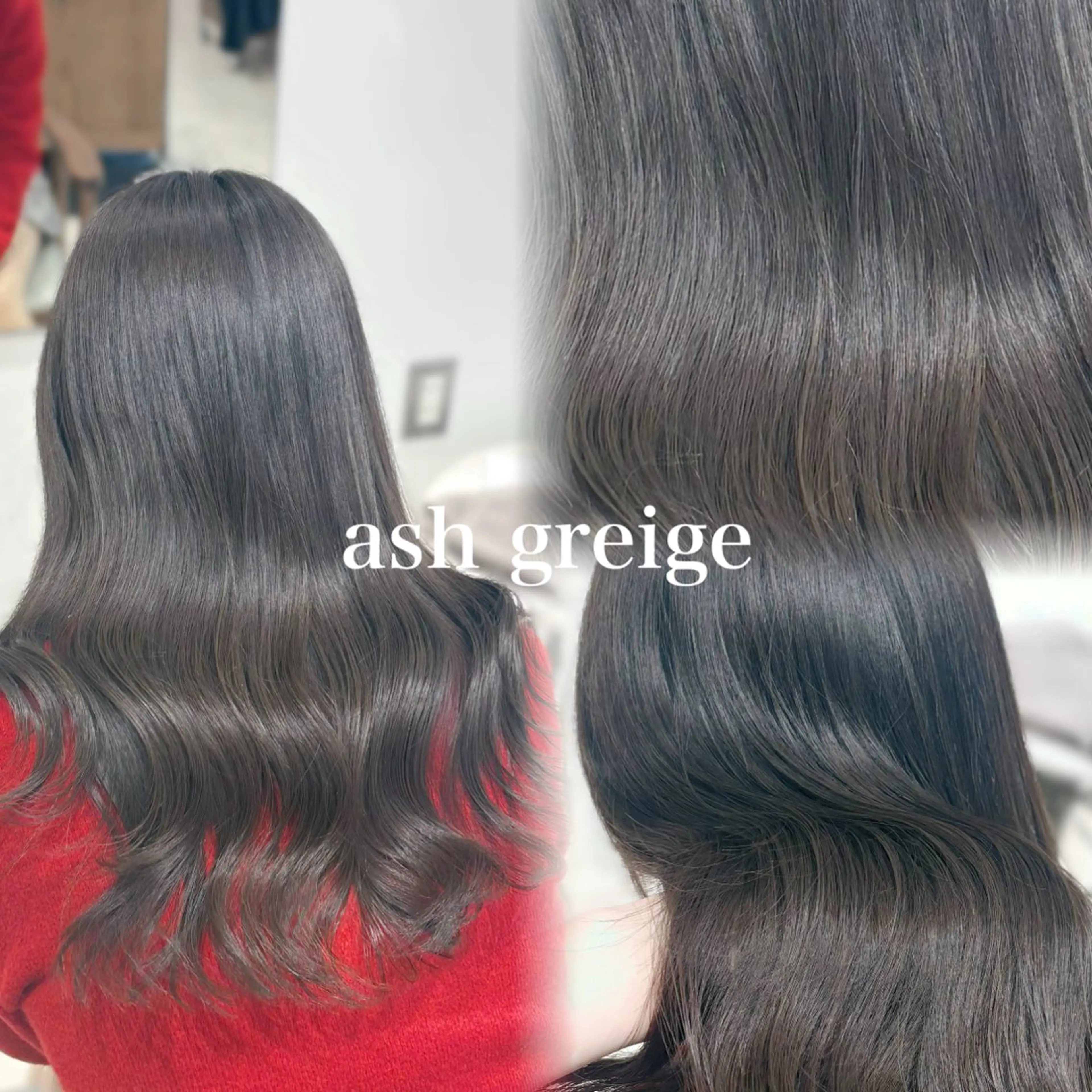 カラー アッシュ アッシュグレー アッシュグレージュ グレージュ ヘアカラー 大宮/髪質改善/ yuzuki🌙のヘアスタイル