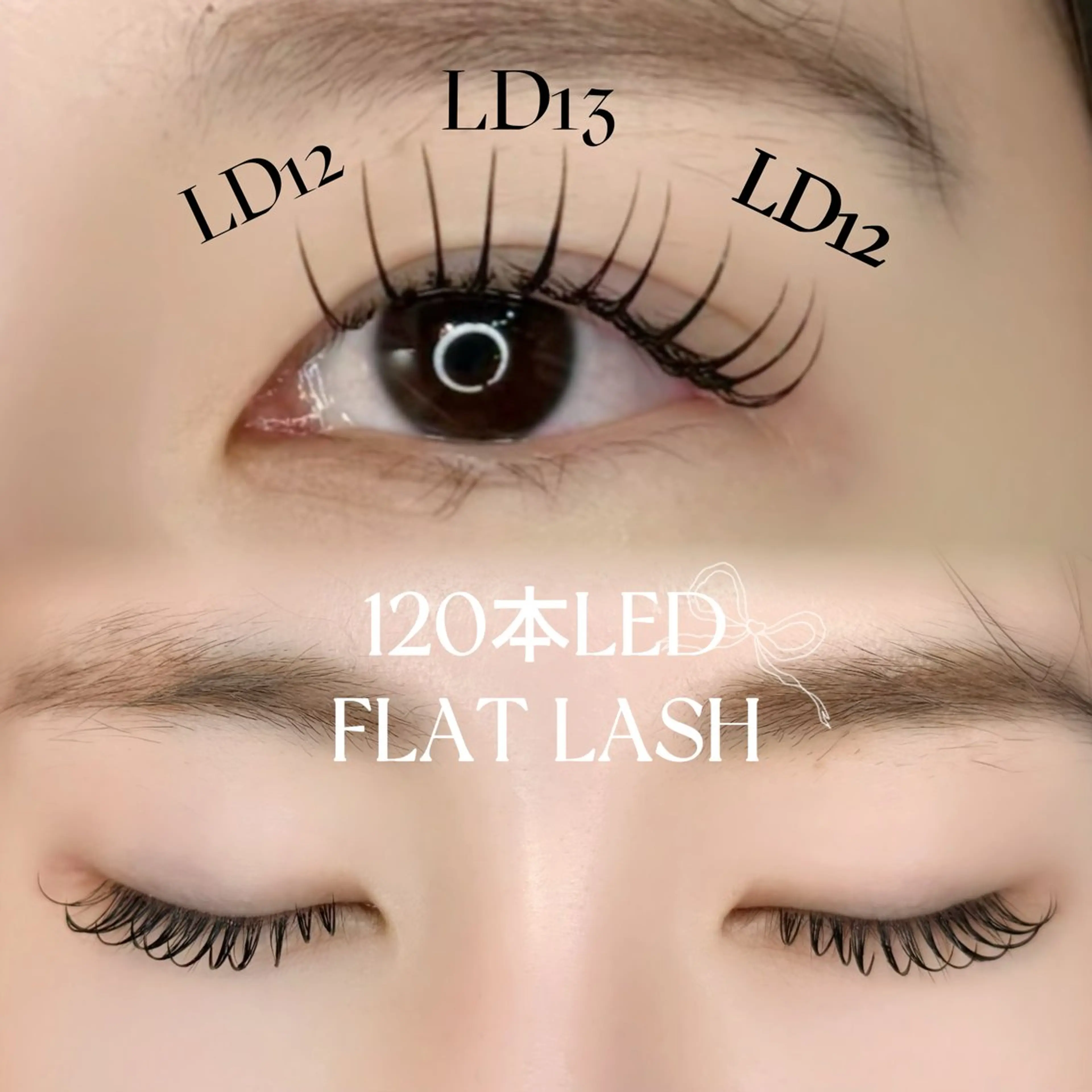 マツエク・マツパ マツエク Enchante / Mikakoのマツエク・マツパデザイン