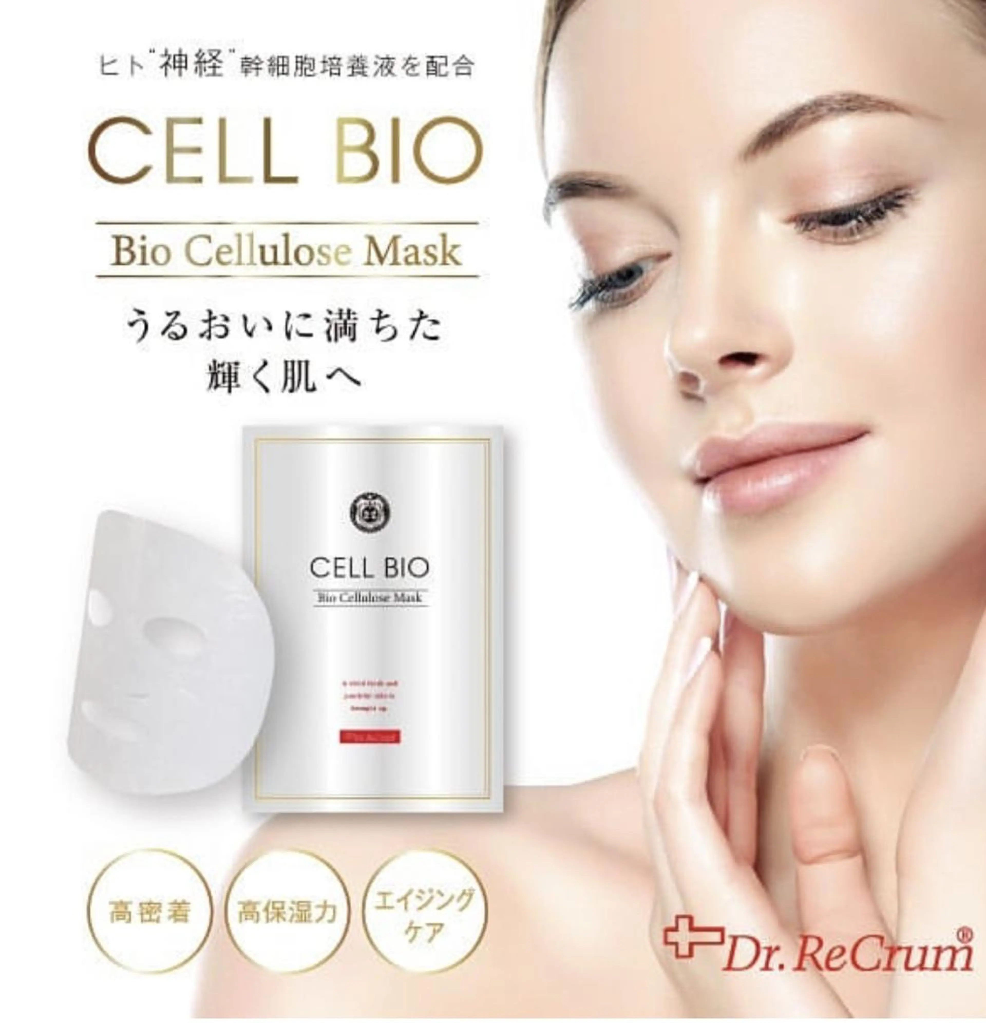 鈴木 愛花の眉毛・アイブロウイメージ