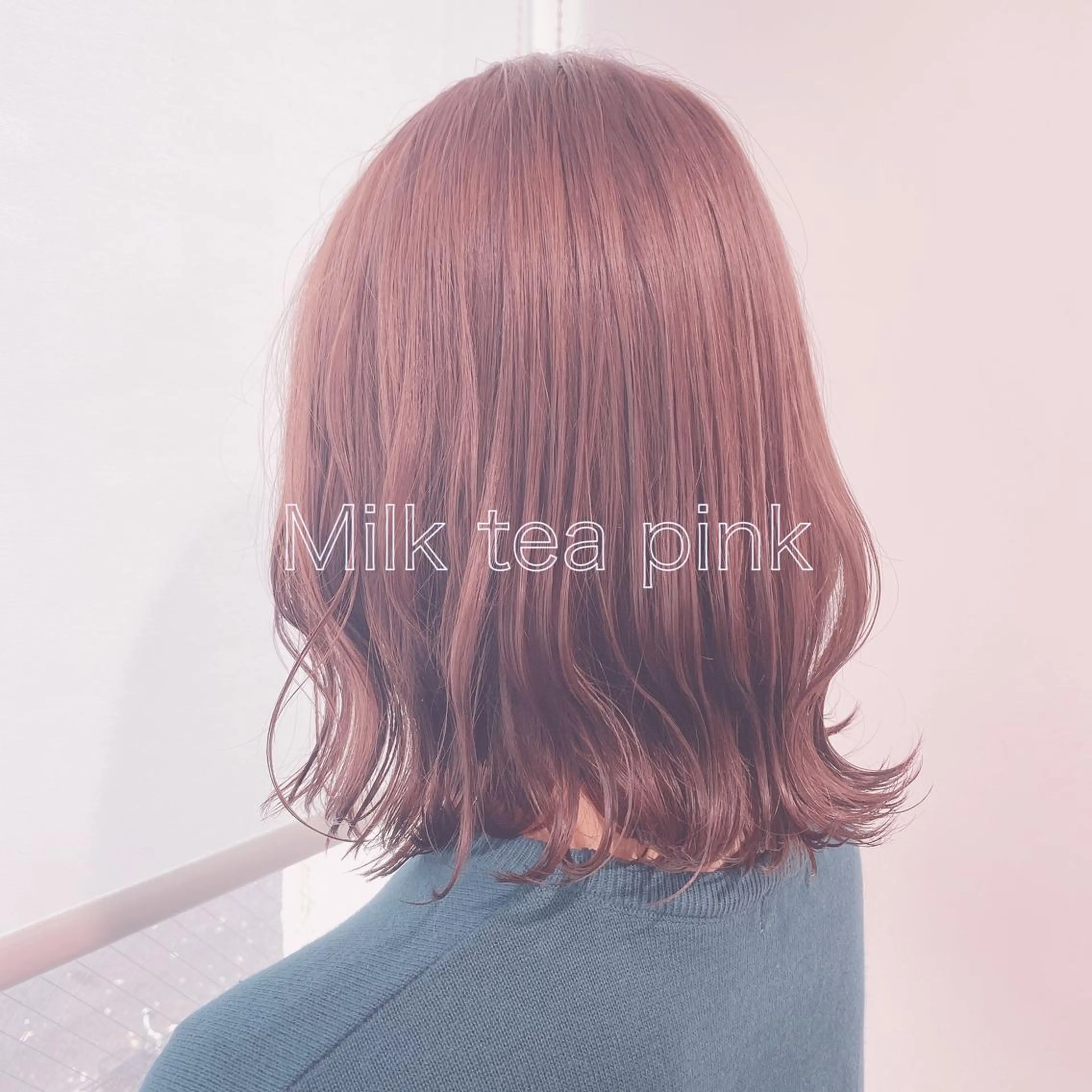 ミディアム カラー ヘアアレンジ ネイル マツエク・マツパ ヘアカラー トリートメント ヘッドスパ ヘアセット 𓏸レイヤー髪質改善 透けカラーカノン🫧のヘアスタイル