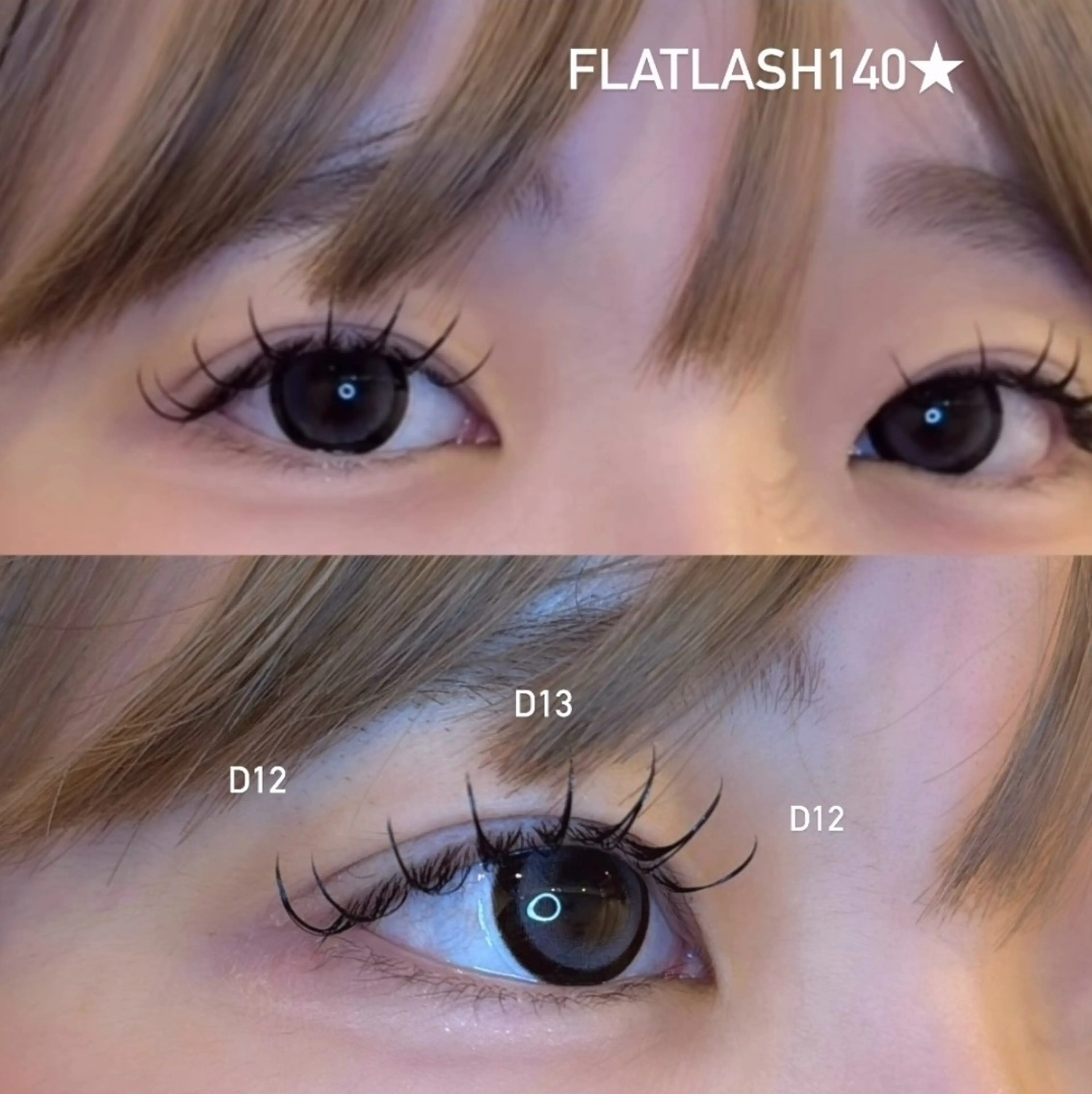 【セーブルor フラットラッシュ 💜140本💜】の写真