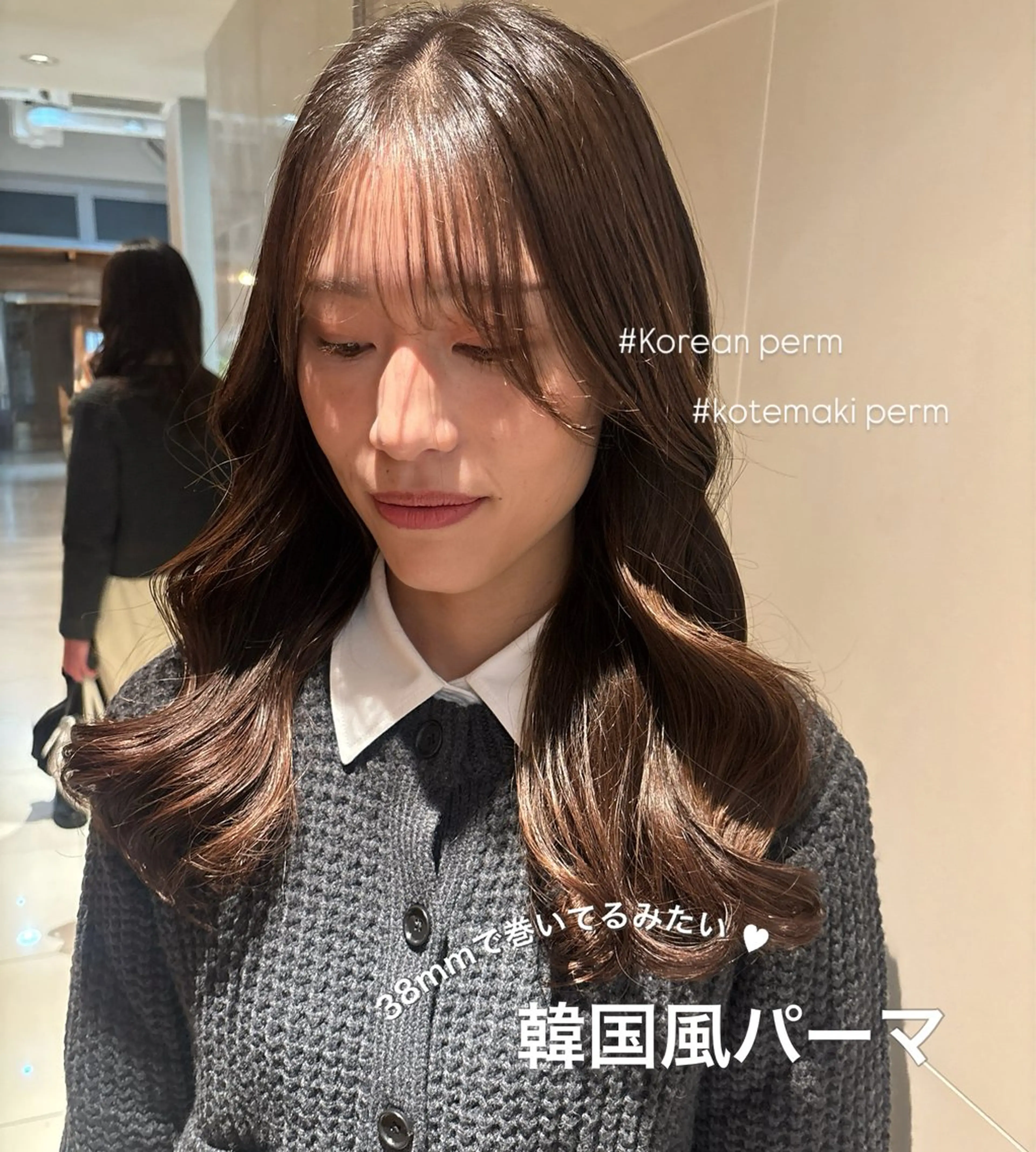 【2回目以降はこちら🩷】🇰🇷韓国風🇰🇷カット➕コテ巻きパーマ🪄🎀(デジタルパーマ)の写真