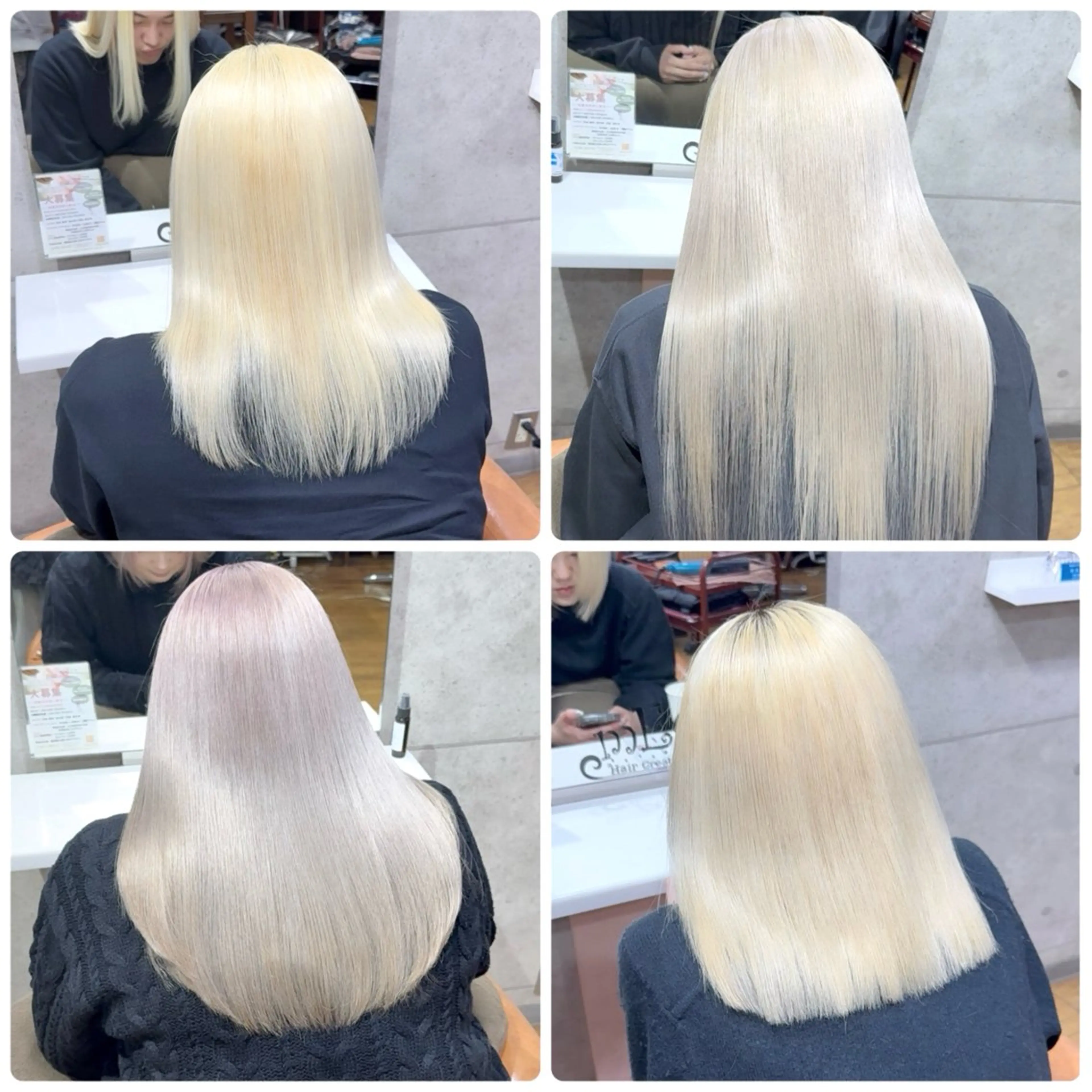 ロング カラー ヘアカラー トリートメント 失敗しないブリーチ× 艶ハイトーン/アトムのヘアスタイル