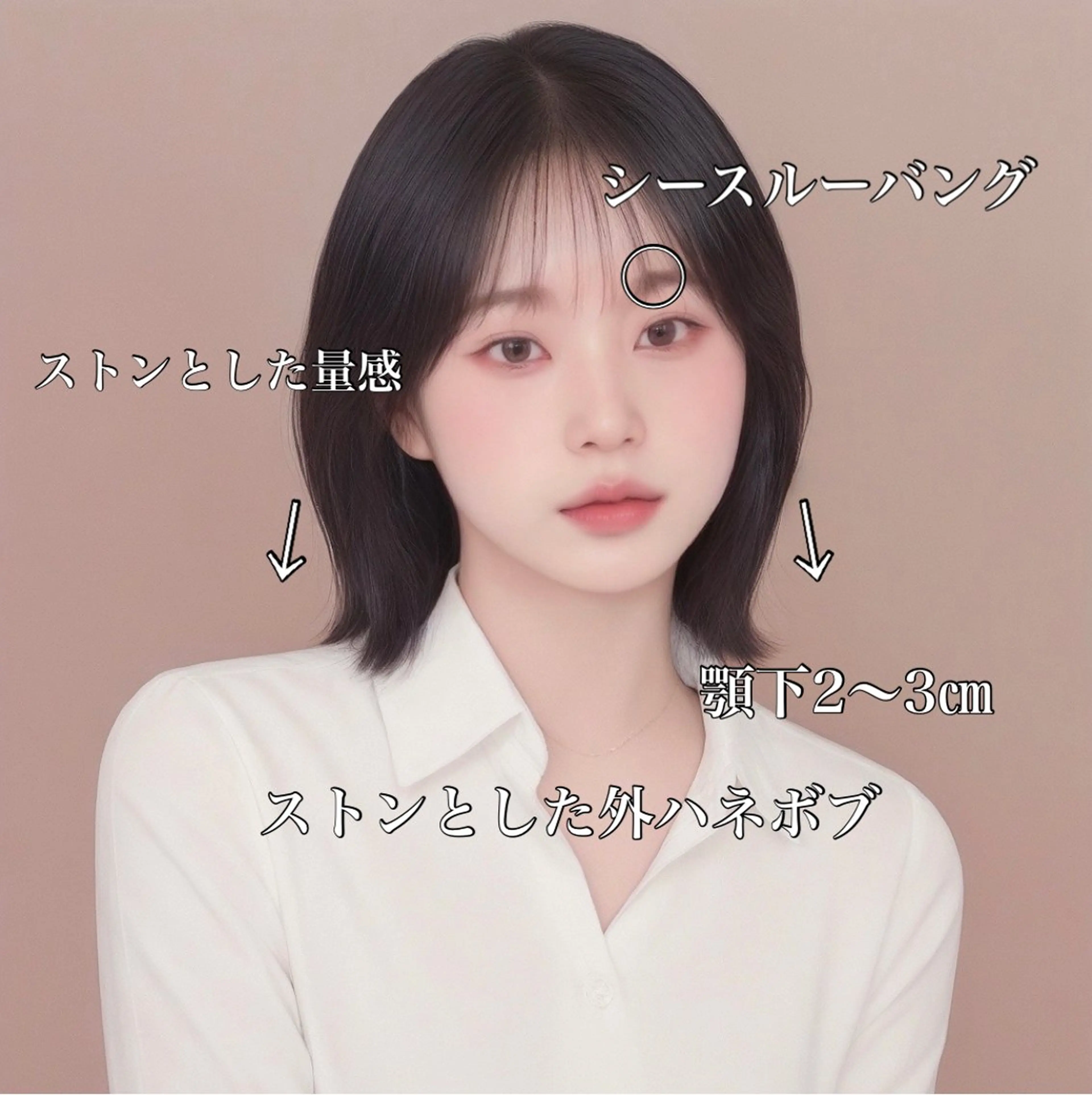 ミディアム 縮毛矯正/韓国ヘア /ブリーチ/ヒロのヘアスタイル