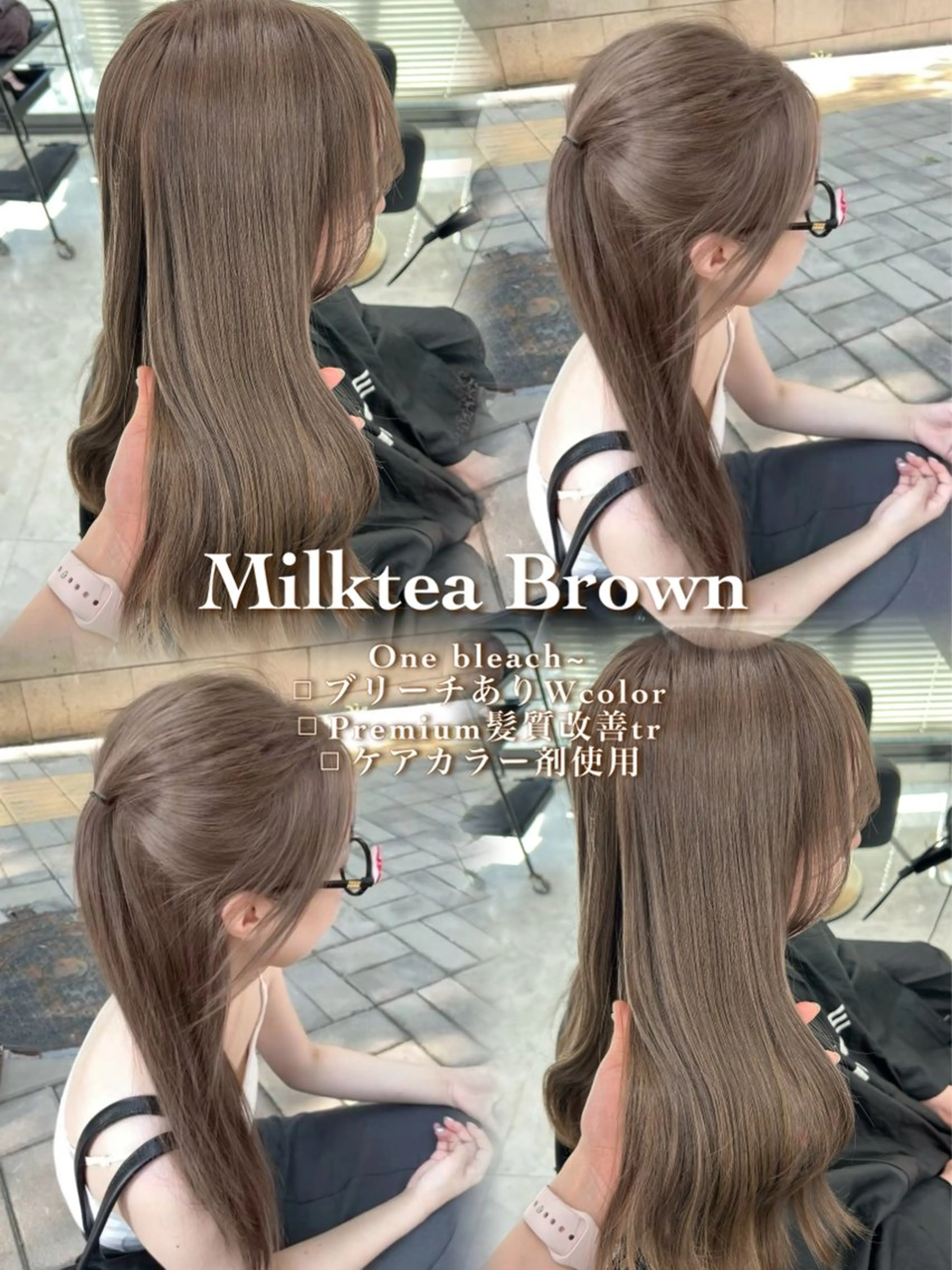 カラー カット ヘアカラー トリートメント 透ける透明感カラー 🎀anju/渋谷のヘアスタイル