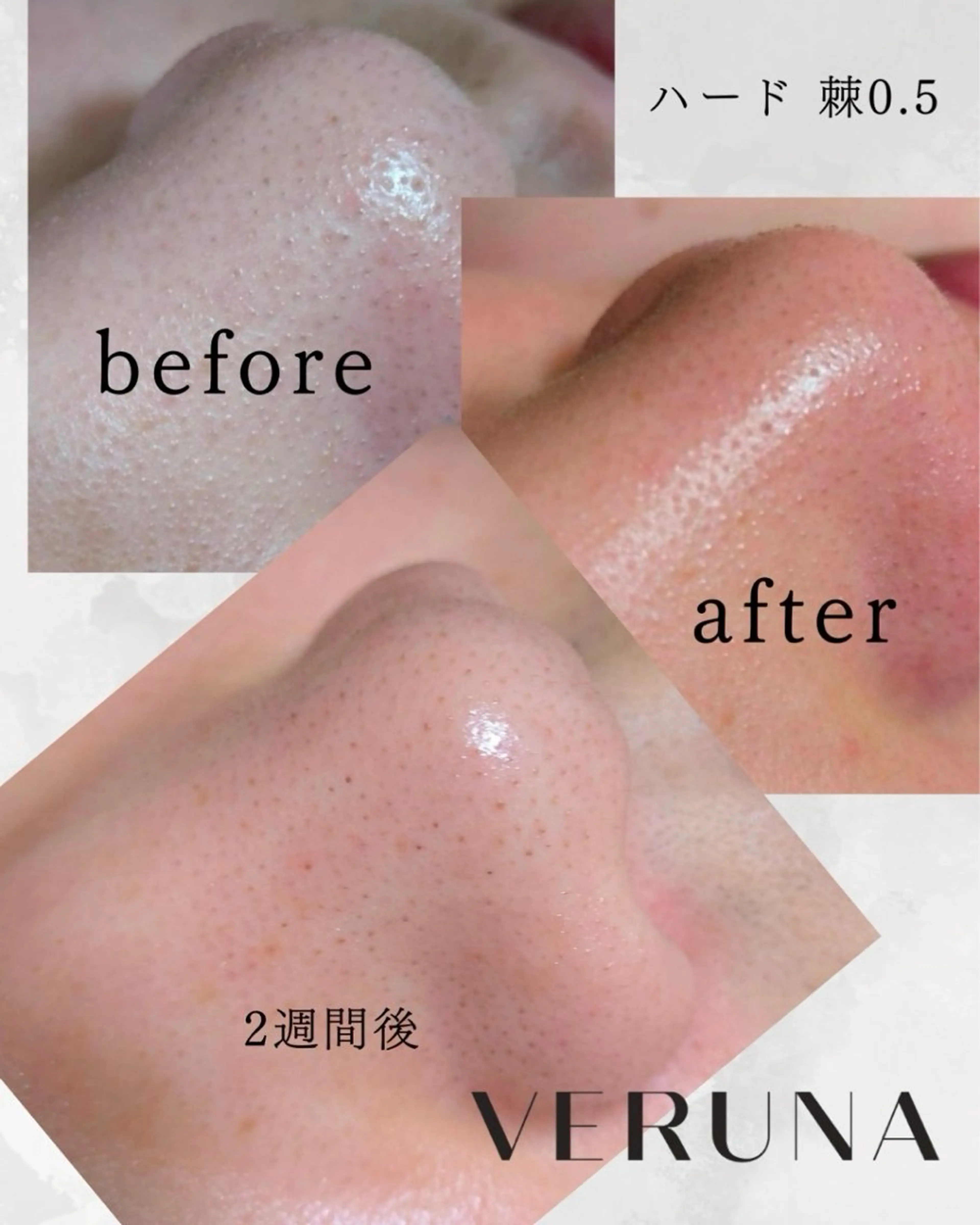 エステ salon eminyのエステ・リラクイメージ