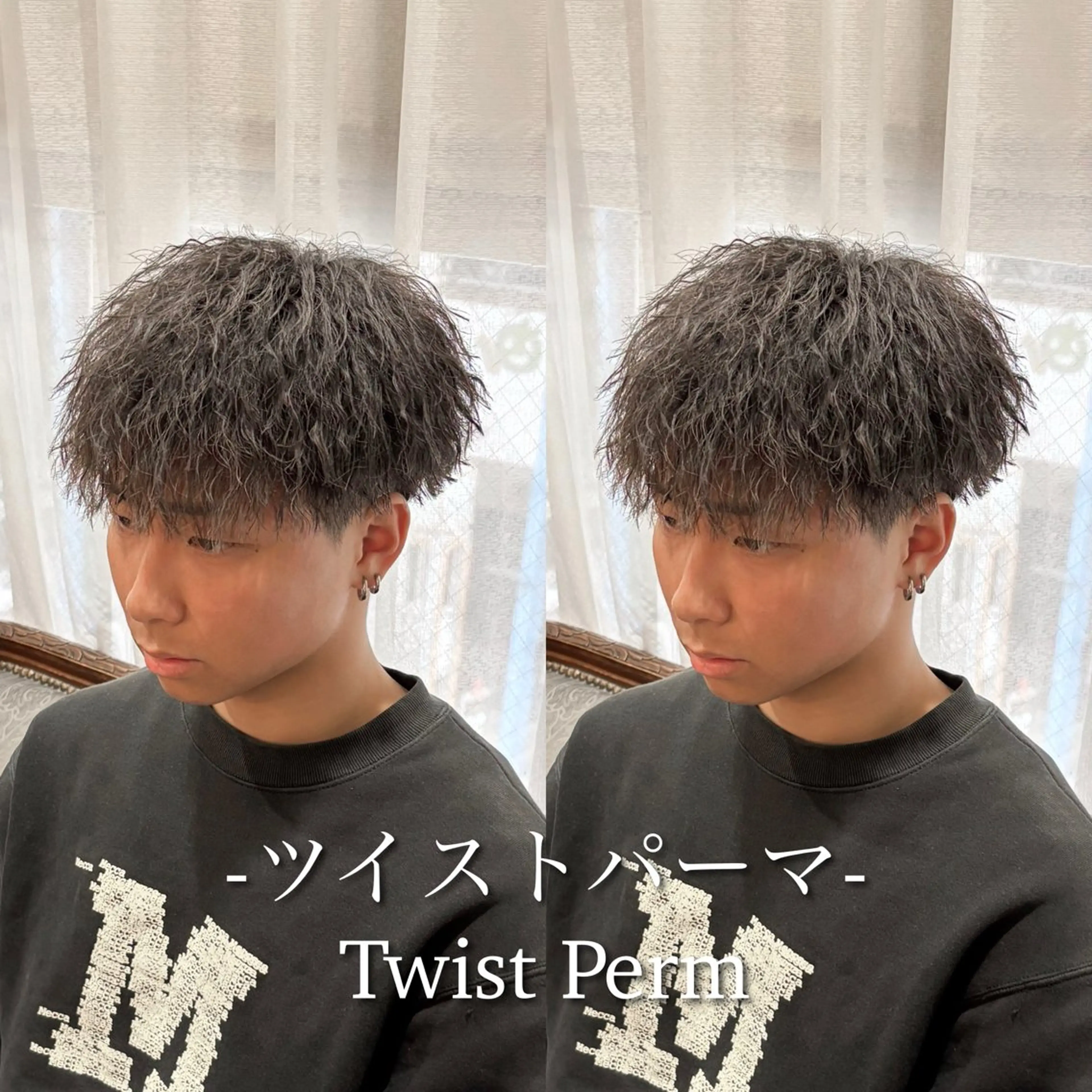 パーマ メンズ メンズ特化美容師 /おしゃれ泥棒のヘアスタイル